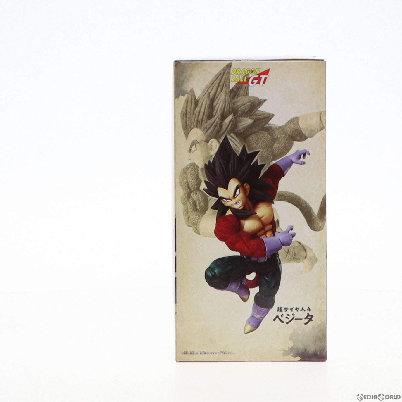 【中古即納】[FIG]超サイヤ人4ベジータ ドラゴンボールGT 超人技画-SUPER SAIYAN4 VEGETA- フィギュア プライズ(82542) バンプレスト(20210131)