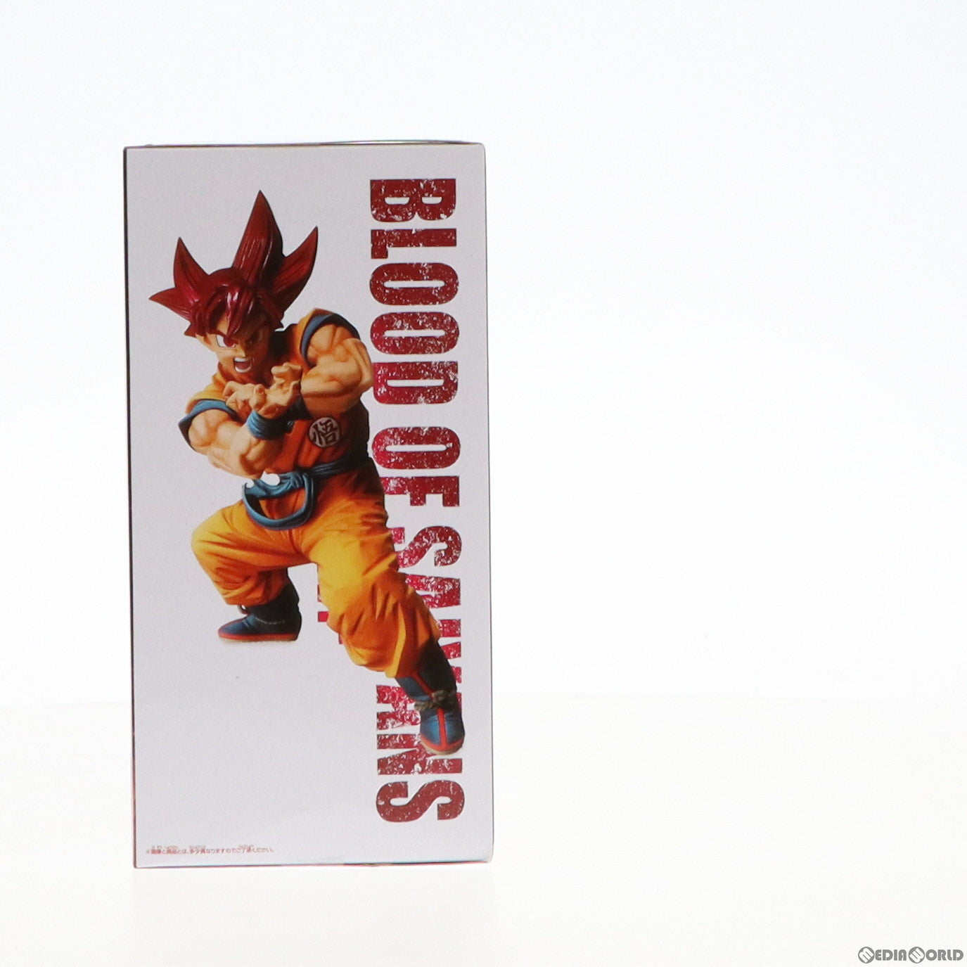 【中古即納】[FIG]超サイヤ人ゴッド孫悟空 BLOOD OF SAIYANS-SPECIALVI- ドラゴンボール超(スーパー) ブロリー フィギュア プライズ(39652) バンプレスト(20190910)