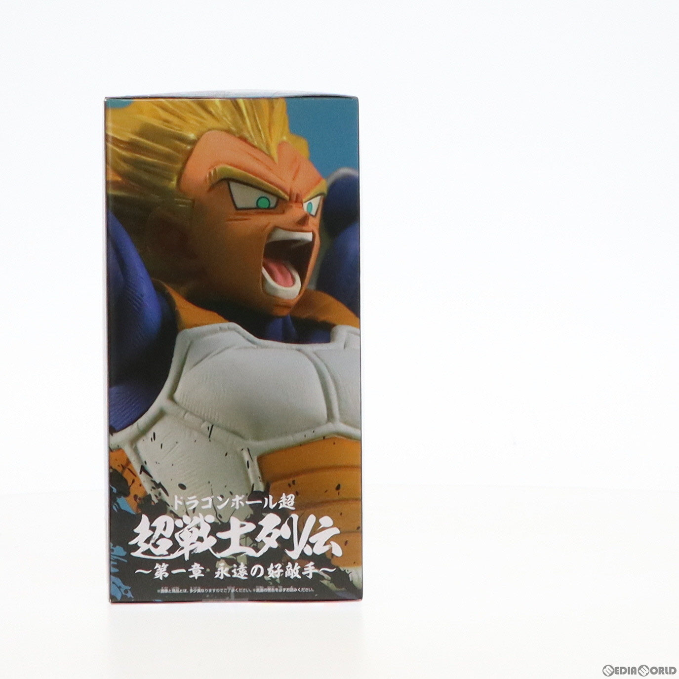 【中古即納】[FIG]超サイヤ人ベジータ ドラゴンボール超(スーパー) 超戦士列伝 〜第一章 永遠の好敵手〜 フィギュア プライズ(39491) バンプレスト(20190720)