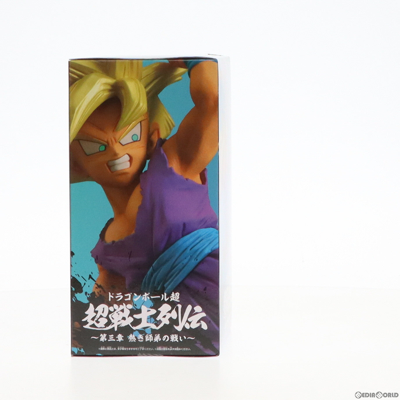 【中古即納】[FIG]超サイヤ人孫悟飯:少年 ドラゴンボール超(スーパー) 超戦士列伝〜第三章 熱き師弟の戦い〜 フィギュア プライズ(39653) バンプレスト(20190920)