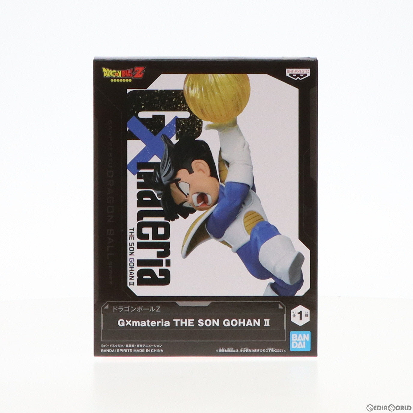 【中古即納】[FIG]孫悟飯 ドラゴンボールZ G×materia THE SON GOHAN II フィギュア プライズ(2612263) バンプレスト(20220920)