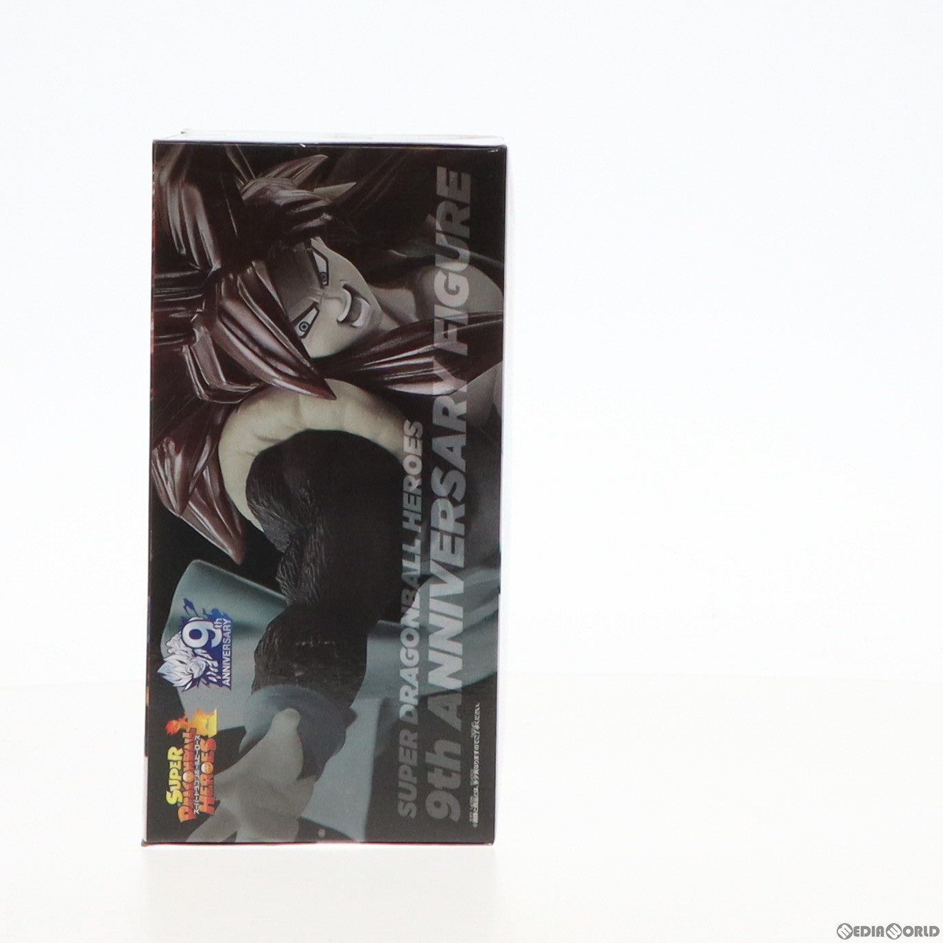 【中古即納】[FIG]超サイヤ人4ゴジータ:ゼノ スーパードラゴンボールヒーローズ 9th ANNIVERSARY FIGURE -超サイヤ人4ゴジータ:ゼノ- フィギュア プライズ(81807) バンプレスト(20200131)