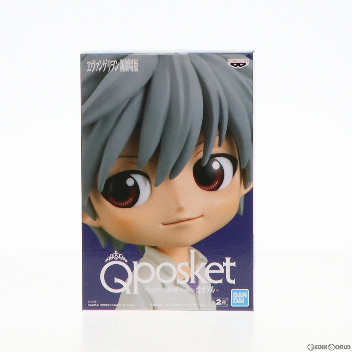 【中古即納】[FIG] 渚カヲル(A パープル) Q posket ヱヴァンゲリヲン新劇場版 フィギュア プライズ(39692) バンプレスト(20190920)