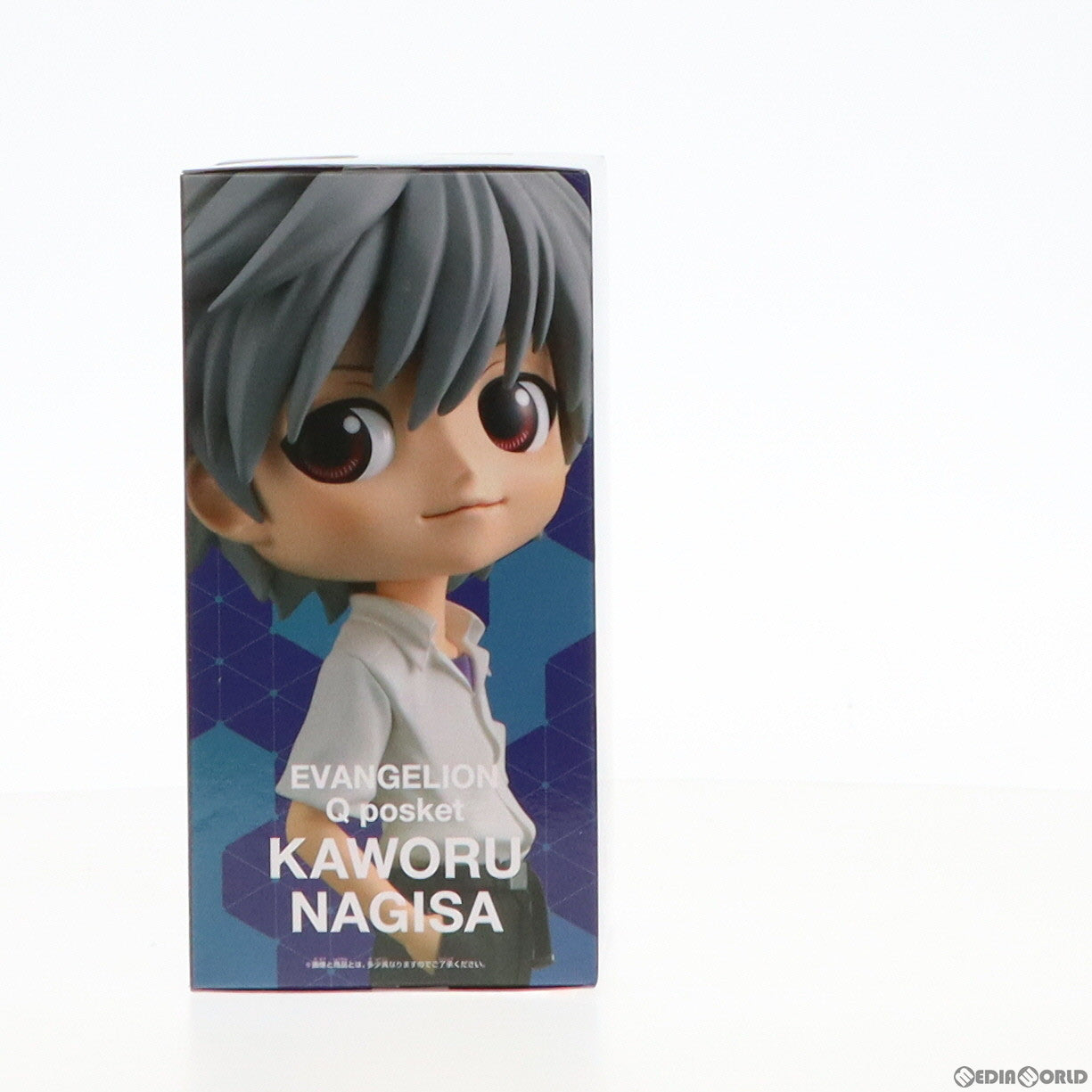 【中古即納】[FIG] 渚カヲル(A パープル) Q posket ヱヴァンゲリヲン新劇場版 フィギュア プライズ(39692) バンプレスト(20190920)