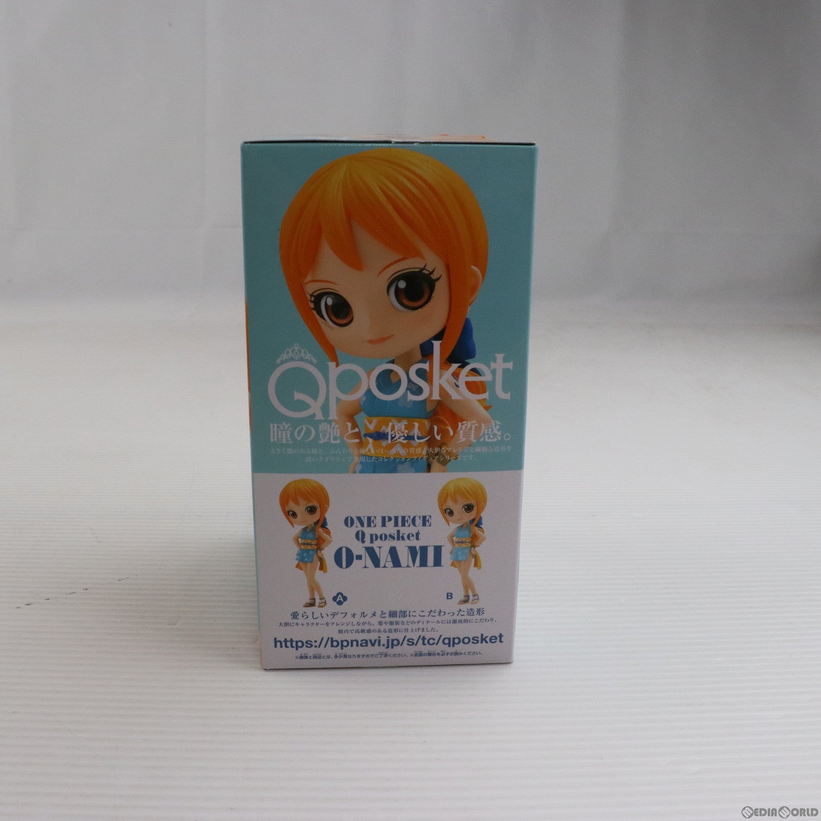 【中古即納】[FIG]ナミ (A衣装濃) ワンピース Q posket-おナミ- ONE PIECE フィギュア プライズ(2551182) バンプレスト(20210920)