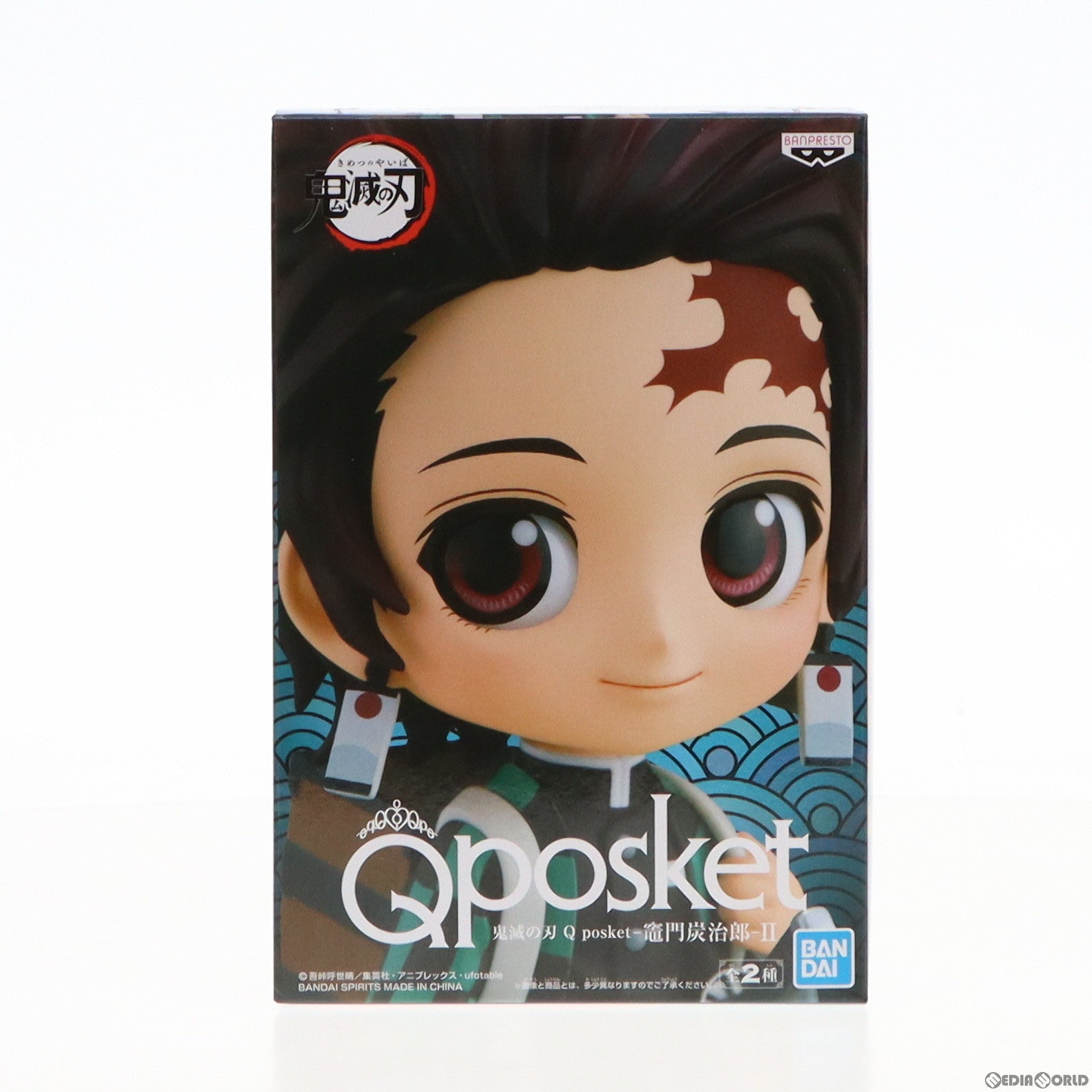 【中古即納】[FIG]竈門炭治郎(かまどたんじろう) A(グリーン) Q posket II 鬼滅の刃 フィギュア プライズ(82856) バンプレスト(20210331)