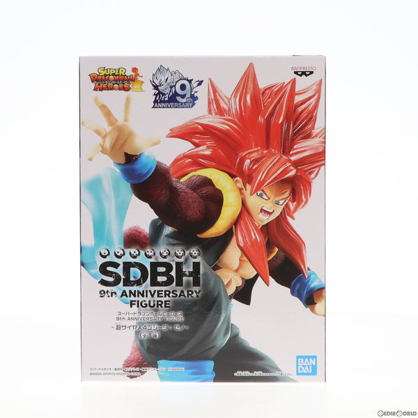 中古即納】[FIG]超サイヤ人4ゴジータ:ゼノ スーパードラゴンボールヒーローズ 9th ANNIVERSARY FIGURE -超サイヤ人4ゴジータ:ゼノ-  フィギュア プライズ(81807) バンプレスト