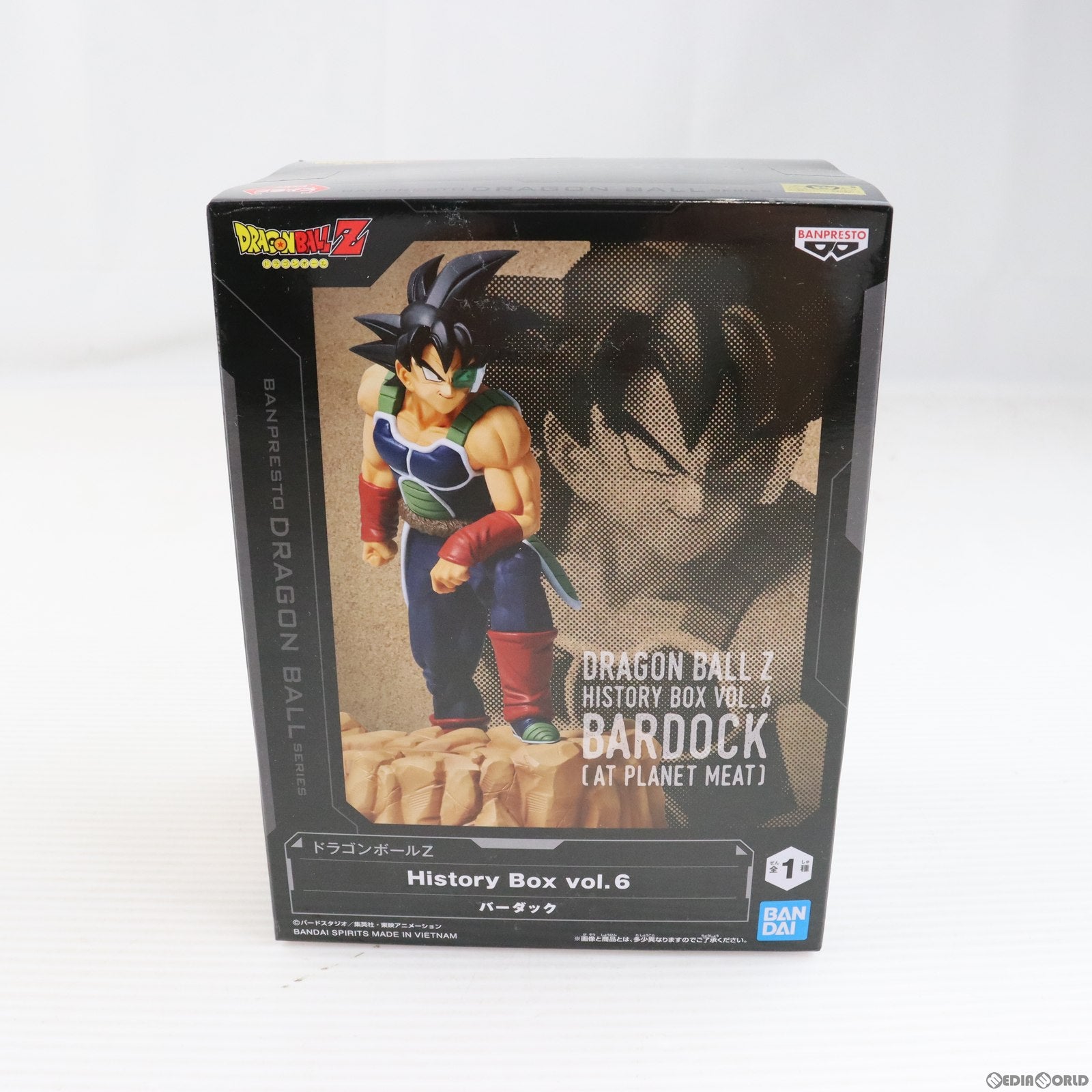 【中古即納】[FIG] バーダック ドラゴンボールZ History Box vol.6 フィギュア プライズ(2644052) バンプレスト(20230320)