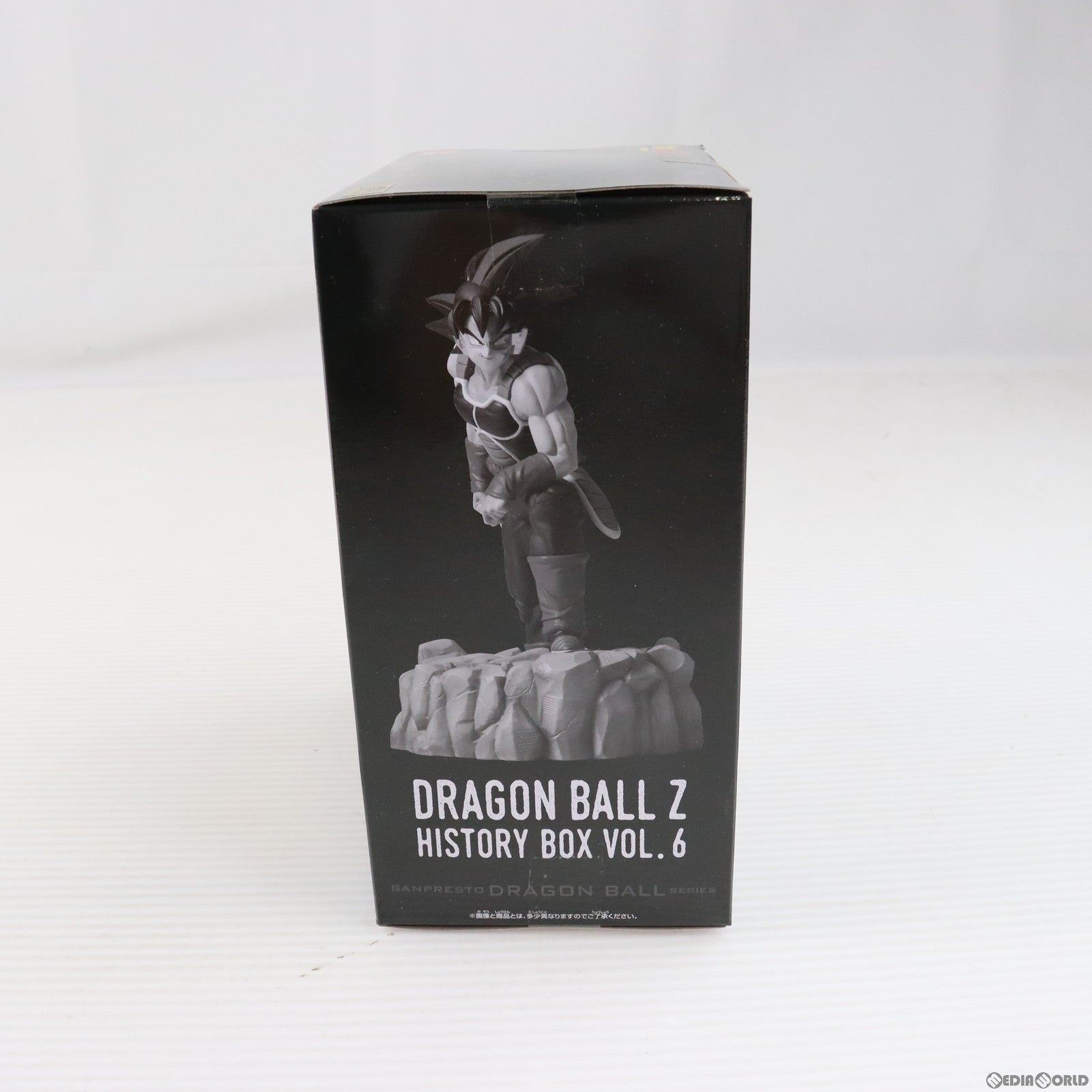 【中古即納】[FIG] バーダック ドラゴンボールZ History Box vol.6 フィギュア プライズ(2644052) バンプレスト(20230320)