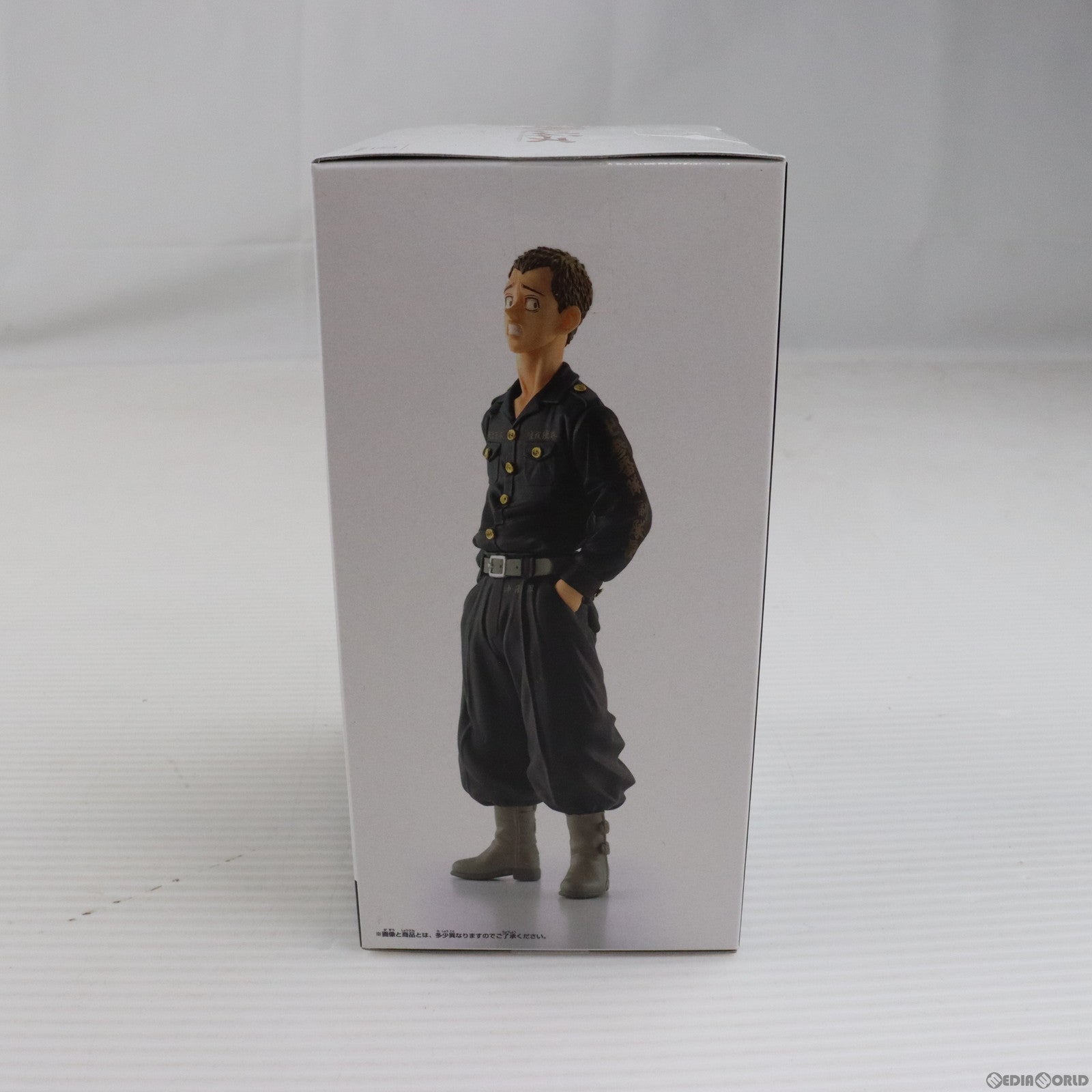 【中古即納】[FIG] 林良平(はやしりょうへい) 東京リベンジャーズ フィギュア プライズ(2608913) バンプレスト(20221130)
