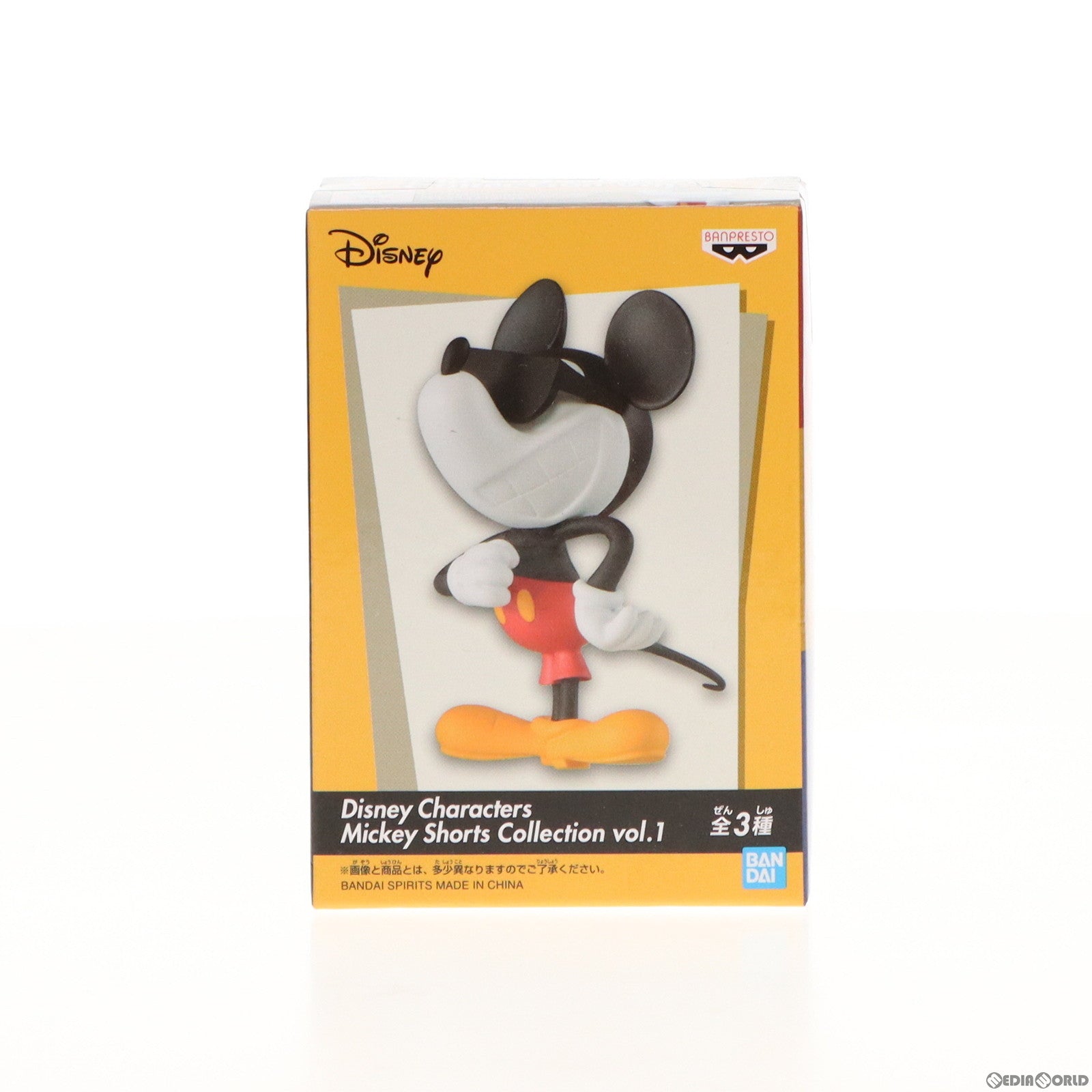 【中古即納】[FIG] ミッキーマウス(サングラス) ディズニー Disney Characters Mickey Shorts Collection vol.1 フィギュア プライズ(82013) バンプレスト(20200410)