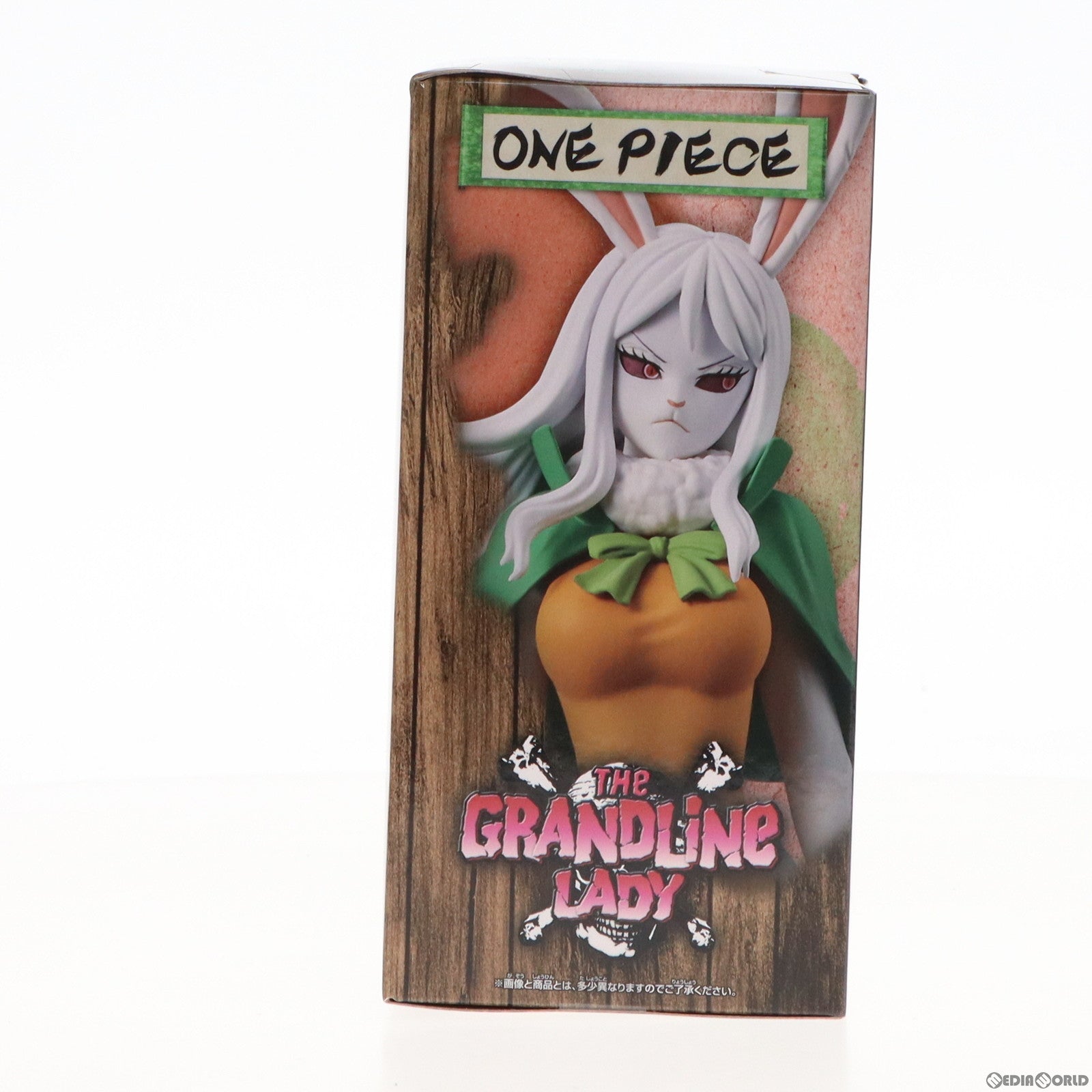 【中古即納】[FIG] キャロット ワンピース DXF〜THE GRANDLINE LADY〜ワノ国 vol.9 ONE PIECE フィギュア プライズ(2643753) バンプレスト(20230207)