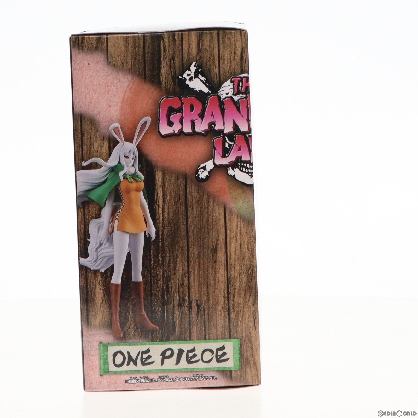 【中古即納】[FIG] キャロット ワンピース DXF〜THE GRANDLINE LADY〜ワノ国 vol.9 ONE PIECE フィギュア プライズ(2643753) バンプレスト(20230207)