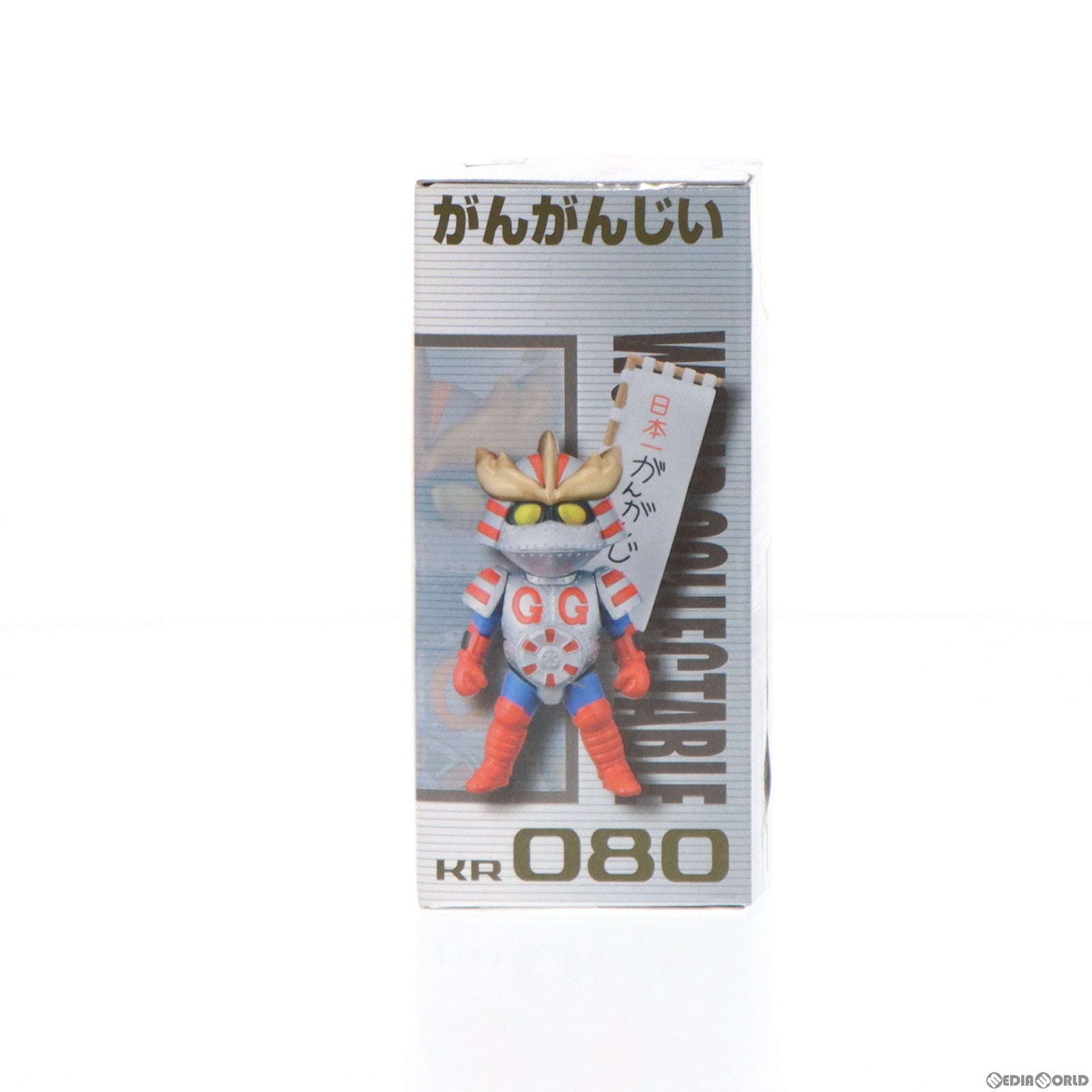 【中古即納】[FIG] がんがんじい 仮面ライダー(スカイライダー) 仮面ライダーシリーズ ワールドコレクタブルフィギュア Vol.10 プライズ(47959) バンプレスト(20120720)