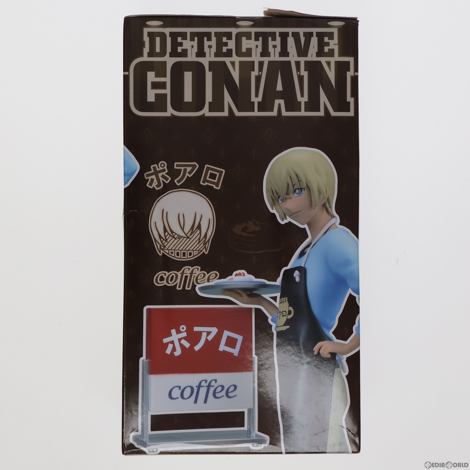 【中古即納】[FIG] 安室透(あむろとおる) 喫茶ポアロVer.1.5 名探偵コナン プレミアムフィギュア プライズ(1029653) セガ(20181031)