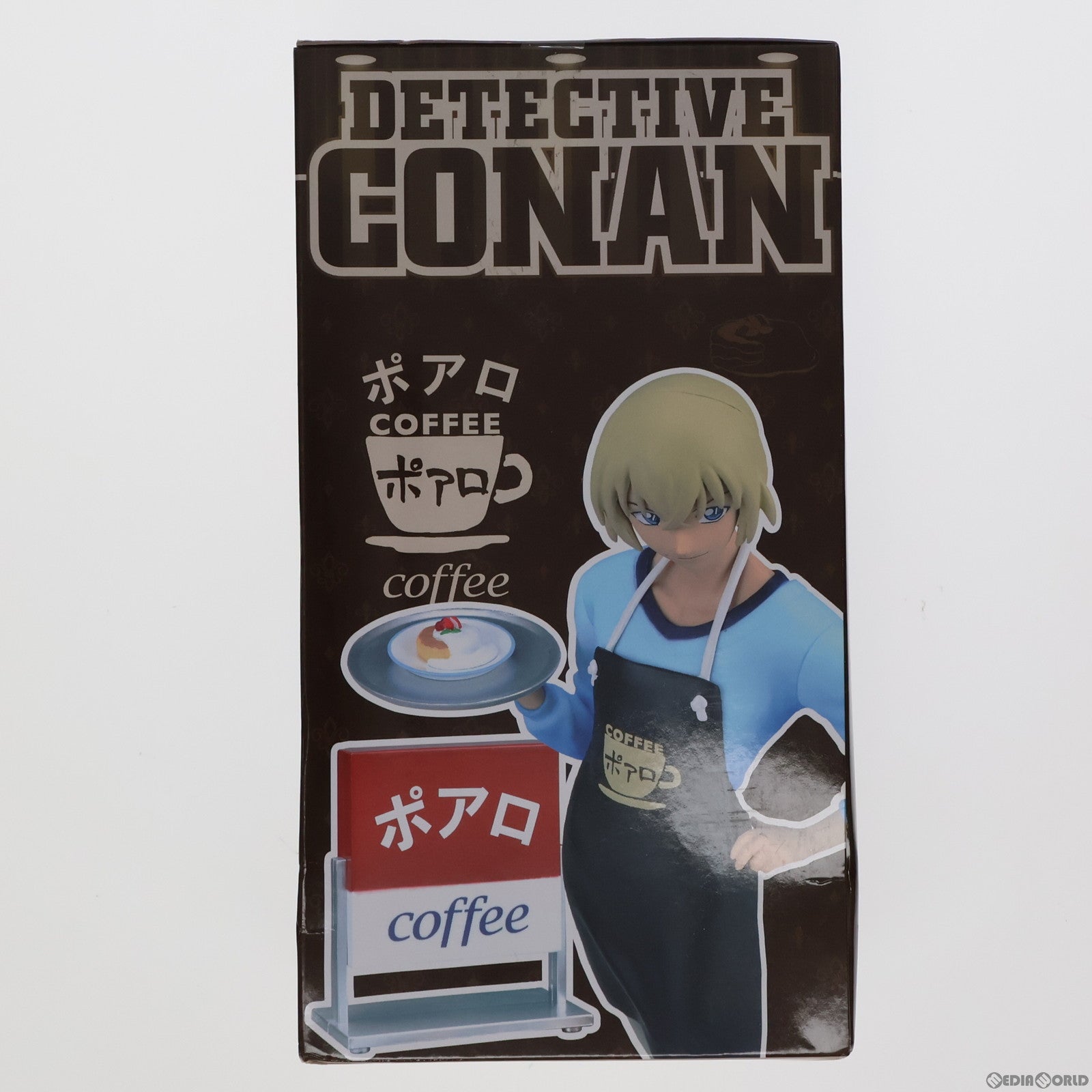 【中古即納】[FIG] 安室透(あむろとおる) 喫茶ポアロVer.1.5 名探偵コナン プレミアムフィギュア プライズ(1029653) セガ(20181031)