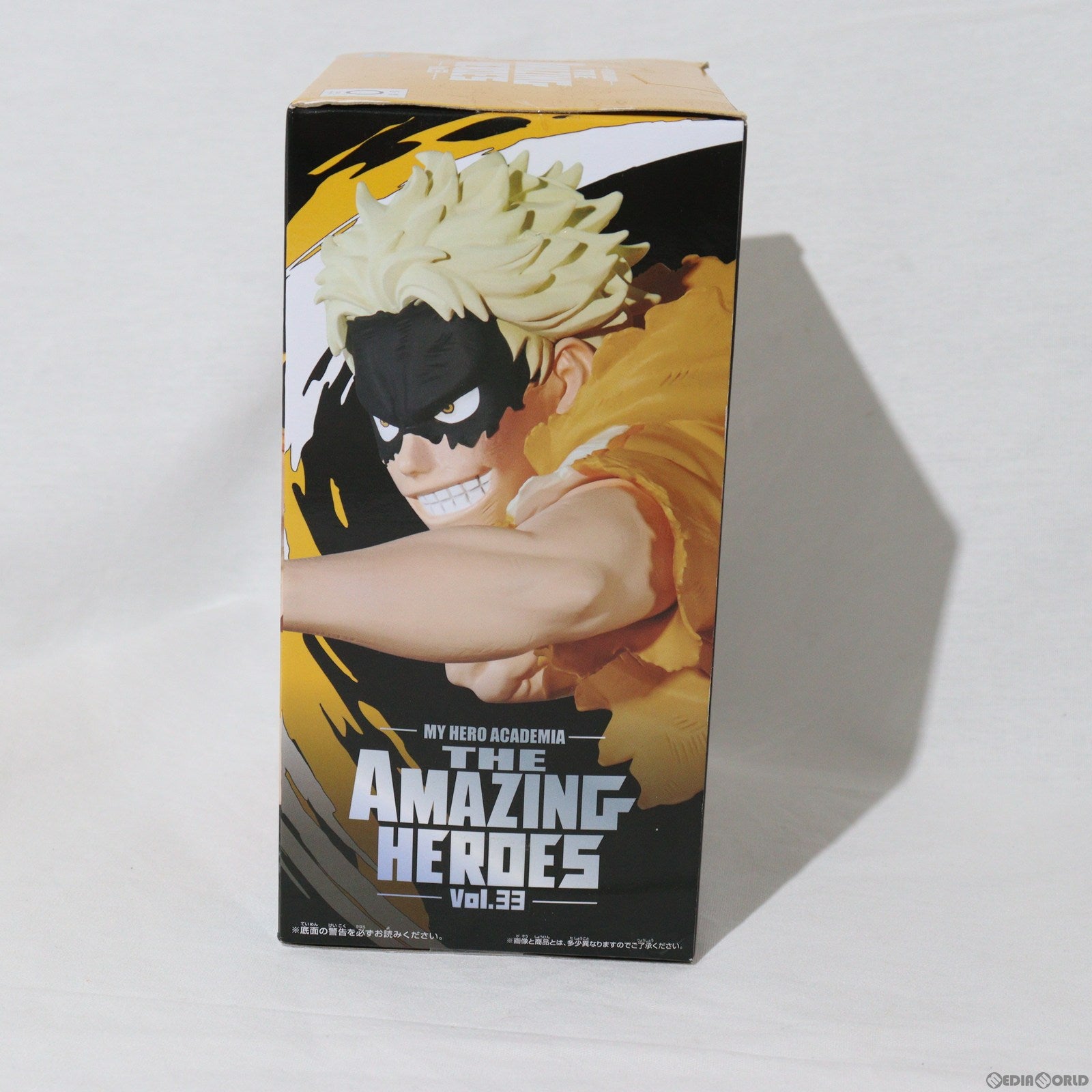 【中古即納】[FIG] ファットガム 僕のヒーローアカデミア THE AMAZING HEROES vol.33 フィギュア プライズ(2643376) バンプレスト(20230620)
