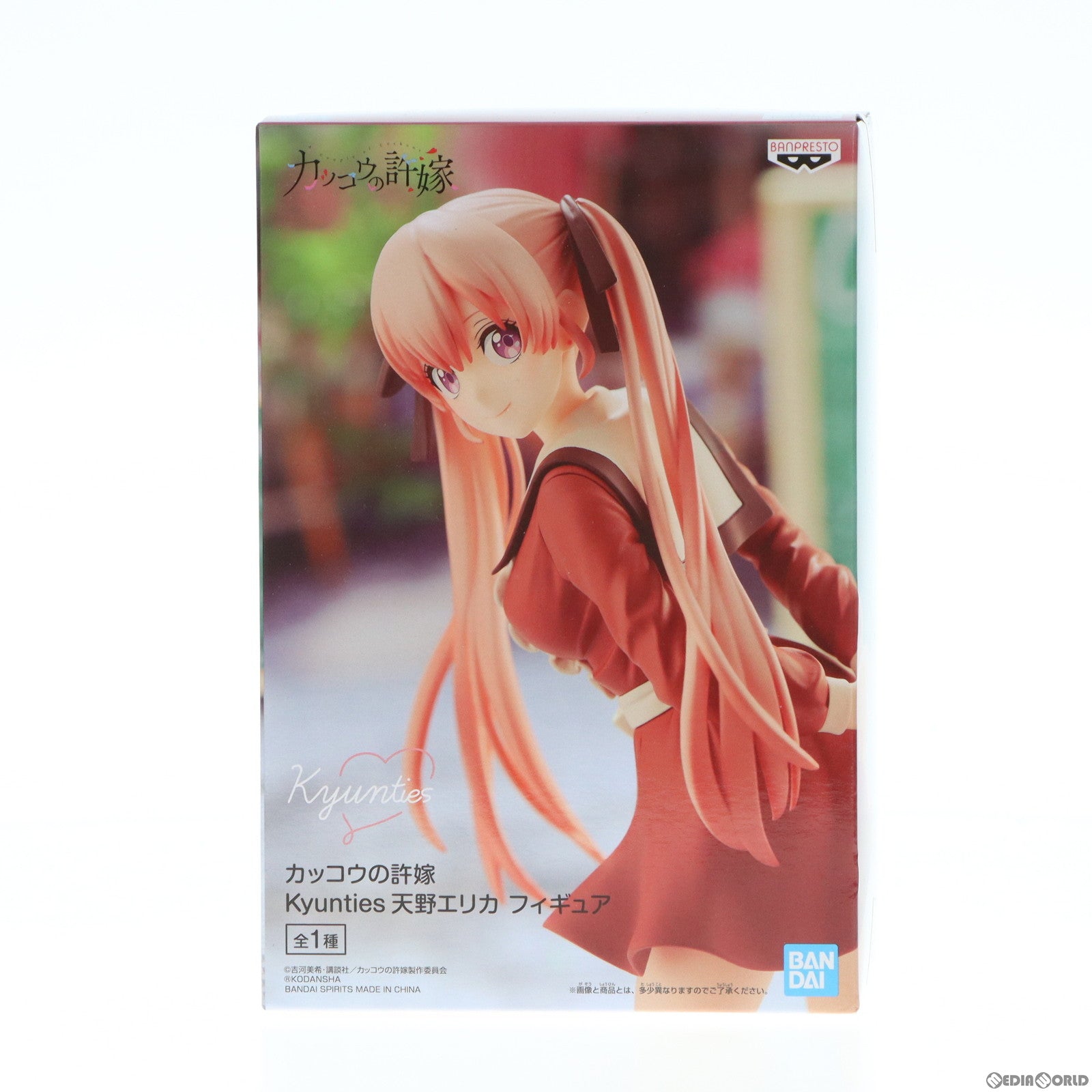 【中古即納】[FIG] 天野エリカ(あまのえりか) Kyunties カッコウの許嫁 フィギュア プライズ(2595411) バンプレスト(20220531)