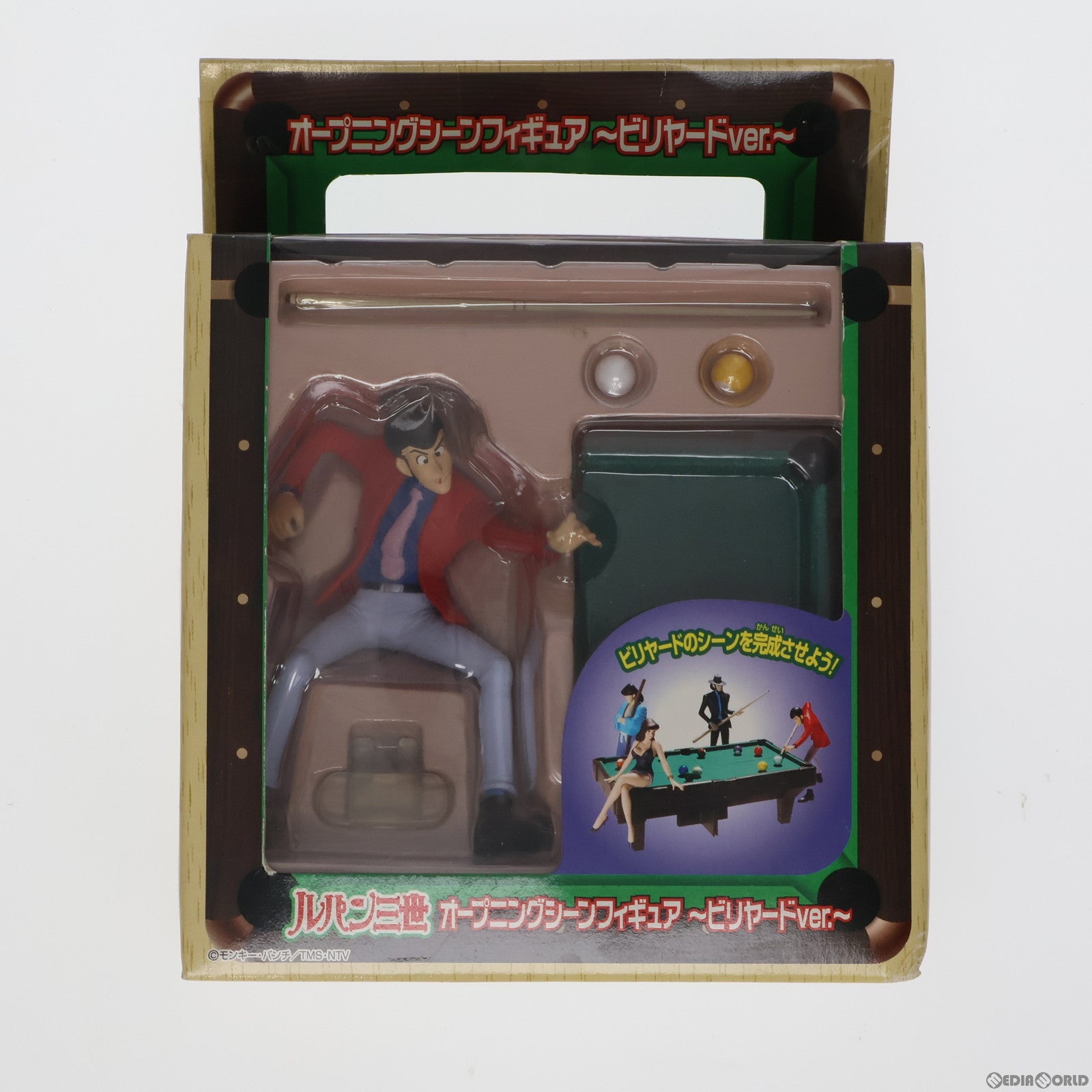 【中古即納】[FIG] ルパン三世オープニングシーンフィギュア〜ビリヤードVer.〜 プライズ バンプレスト(19991231)