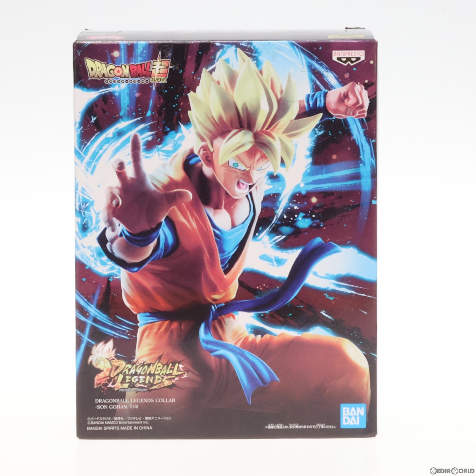 【中古即納】[FIG]超サイヤ人孫悟飯:未来 ドラゴンボール レジェンズ DRAGONBALL LEGENDS COLLAB-SON GOHAN- フィギュア プライズ(81805) バンプレスト(20200110)