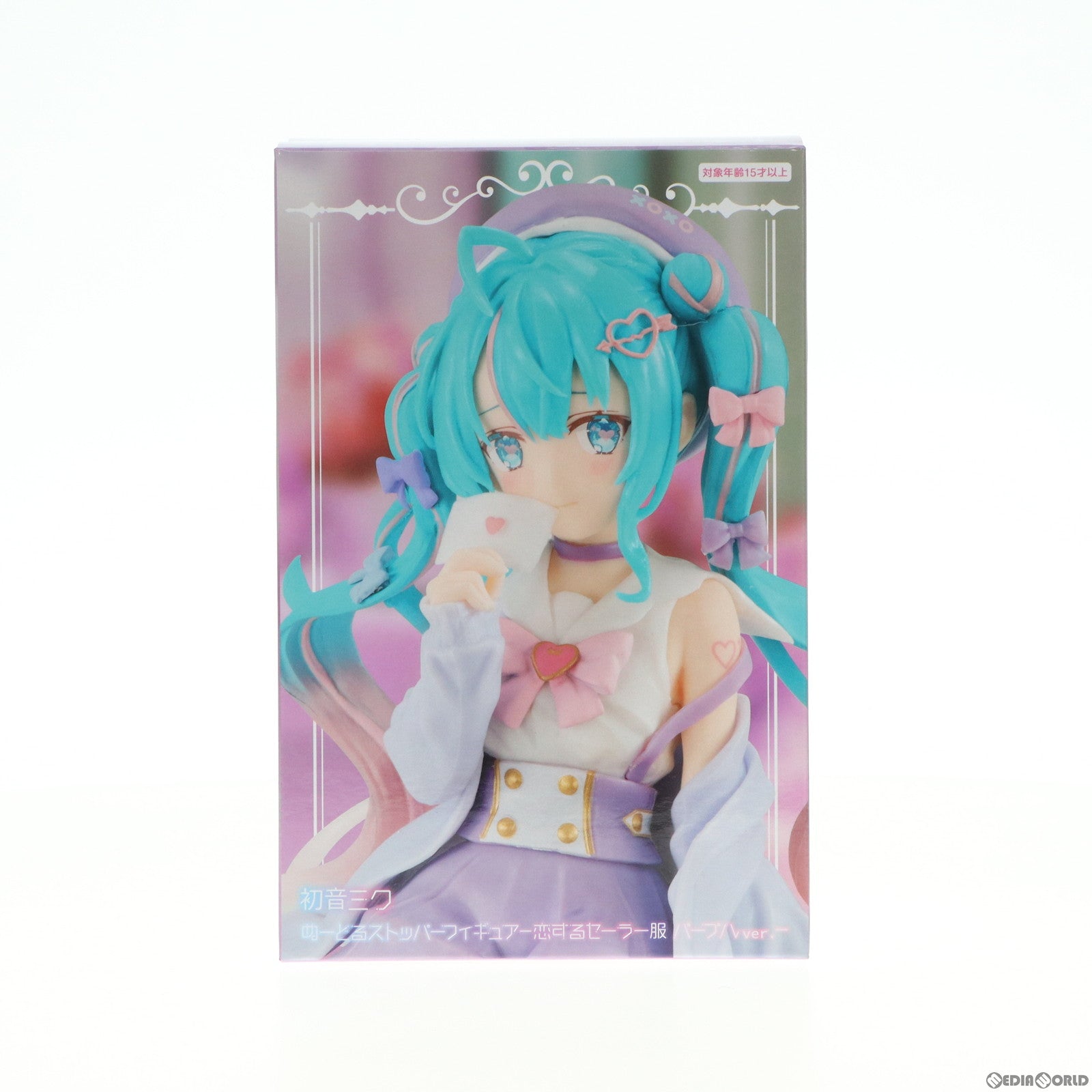 【中古即納】[FIG] 初音ミク ぬーどるストッパーフィギュア-恋するセーラー服 パープルver.- キャラクター・ボーカル・シリーズ01 初音ミク プライズ(AMU-PRZ14875) フリュー(20230430)