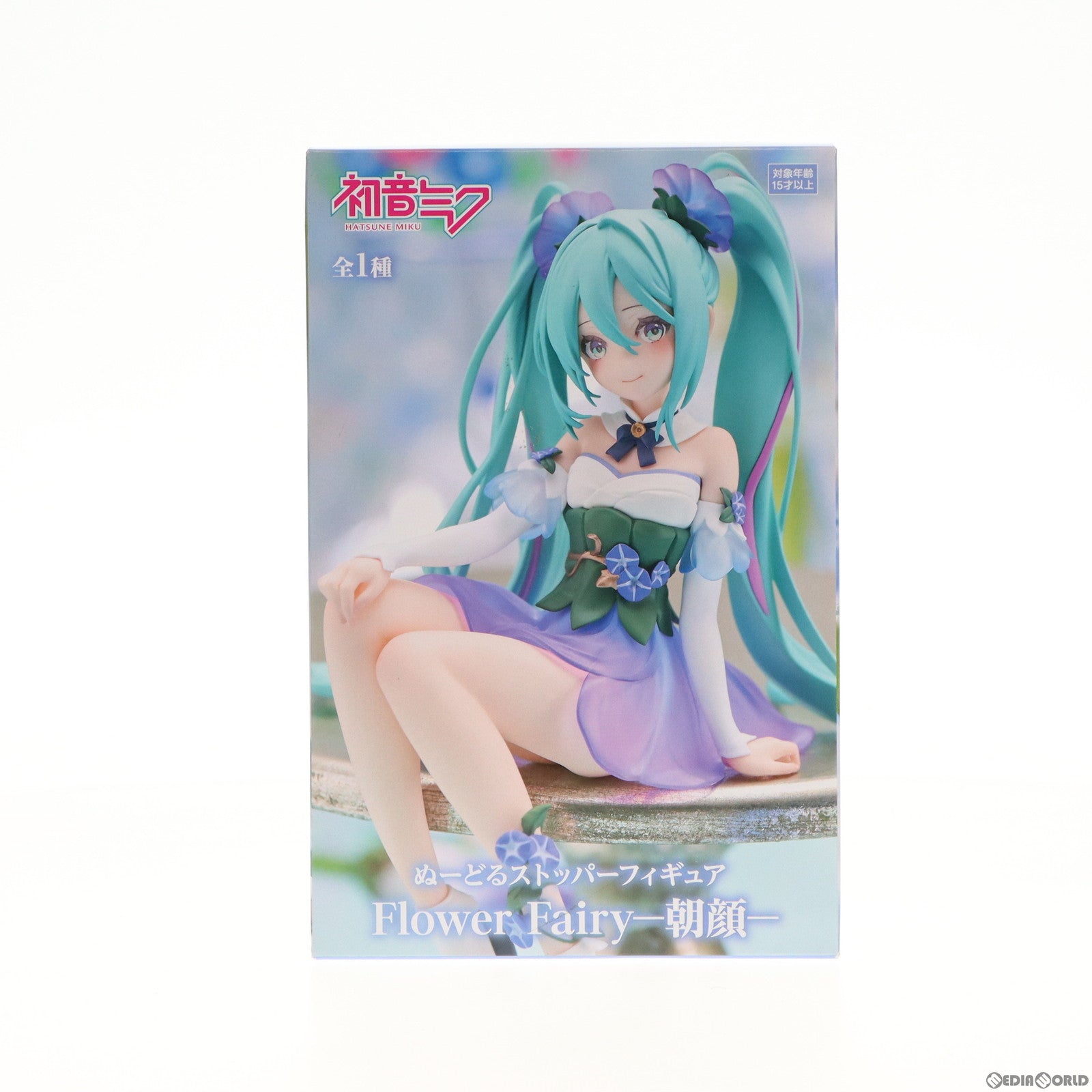 【中古即納】[FIG] 初音ミク ぬーどるストッパーフィギュア Flower Fairy-朝顔- キャラクター・ボーカル・シリーズ01 初音ミク プライズ(AMU-PRZ14931) フリュー(20230526)