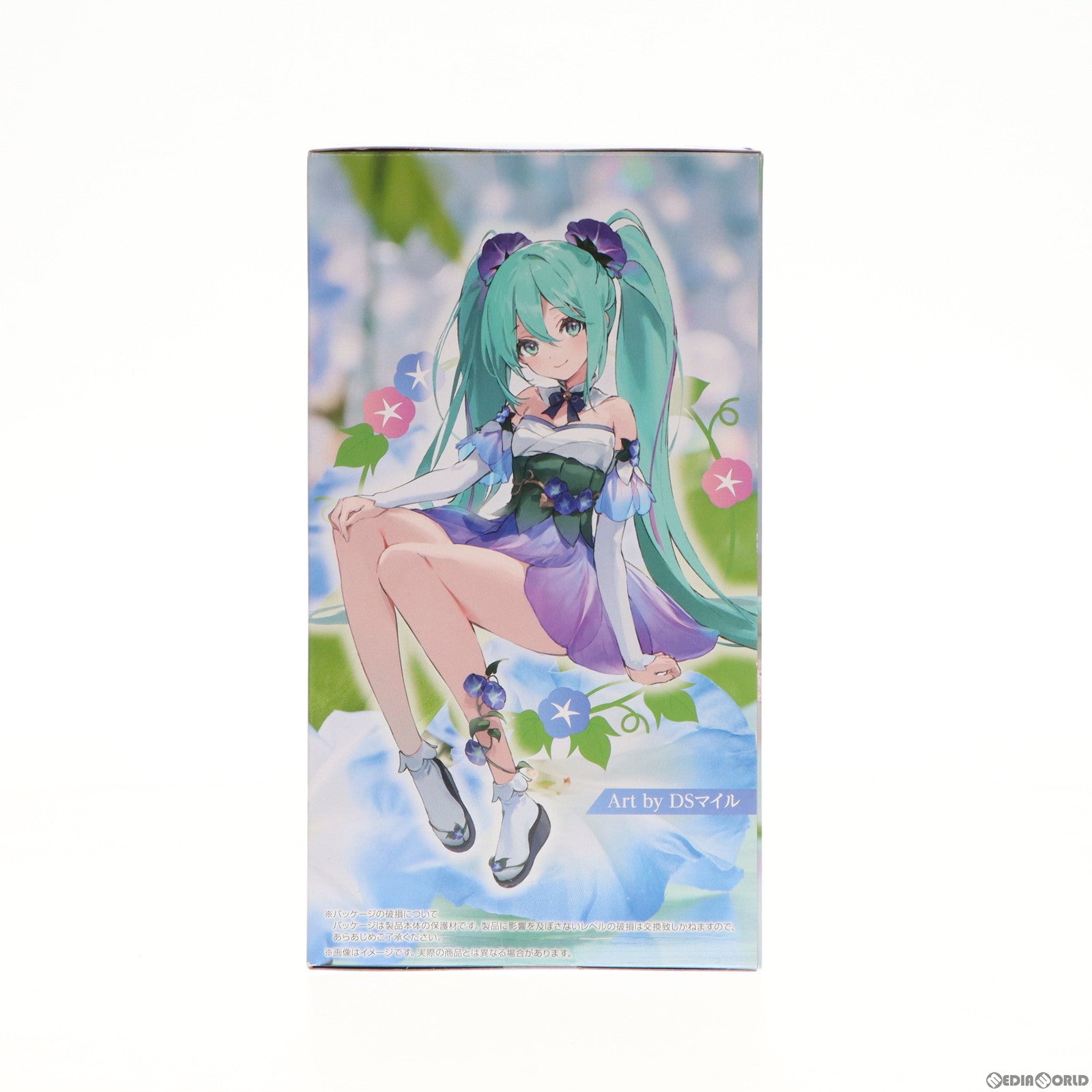 【中古即納】[FIG] 初音ミク ぬーどるストッパーフィギュア Flower Fairy-朝顔- キャラクター・ボーカル・シリーズ01 初音ミク プライズ(AMU-PRZ14931) フリュー(20230526)