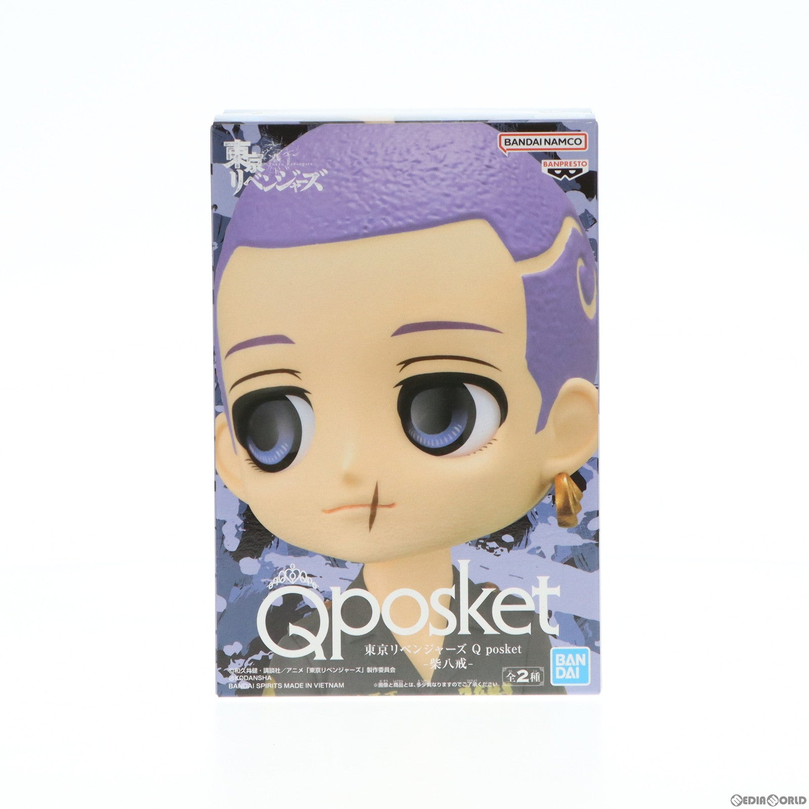 【中古即納】[FIG] 柴八戒(しばはっかい) B(髪パープル) 東京リベンジャーズ Q posket-柴八戒- フィギュア プライズ(2619272) バンプレスト(20230228)