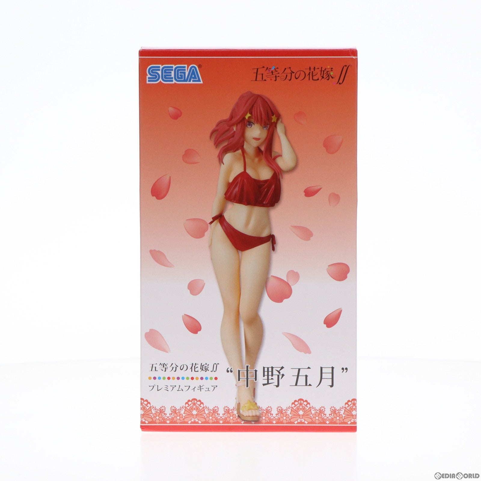 【中古即納】[FIG]中野五月(なかのいつき) プレミアムフィギュア 五等分の花嫁∬ プライズ(1059459) セガ(20210331)