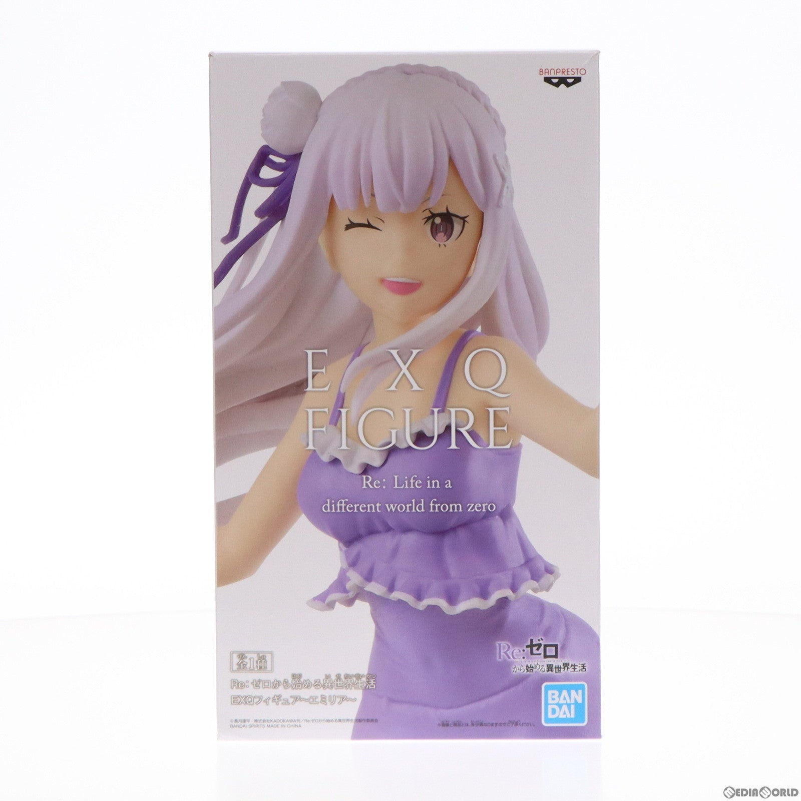 【中古即納】[FIG] エミリア EXQフィギュア Re:ゼロから始める異世界生活 プライズ(39989) バンプレスト(20191231)