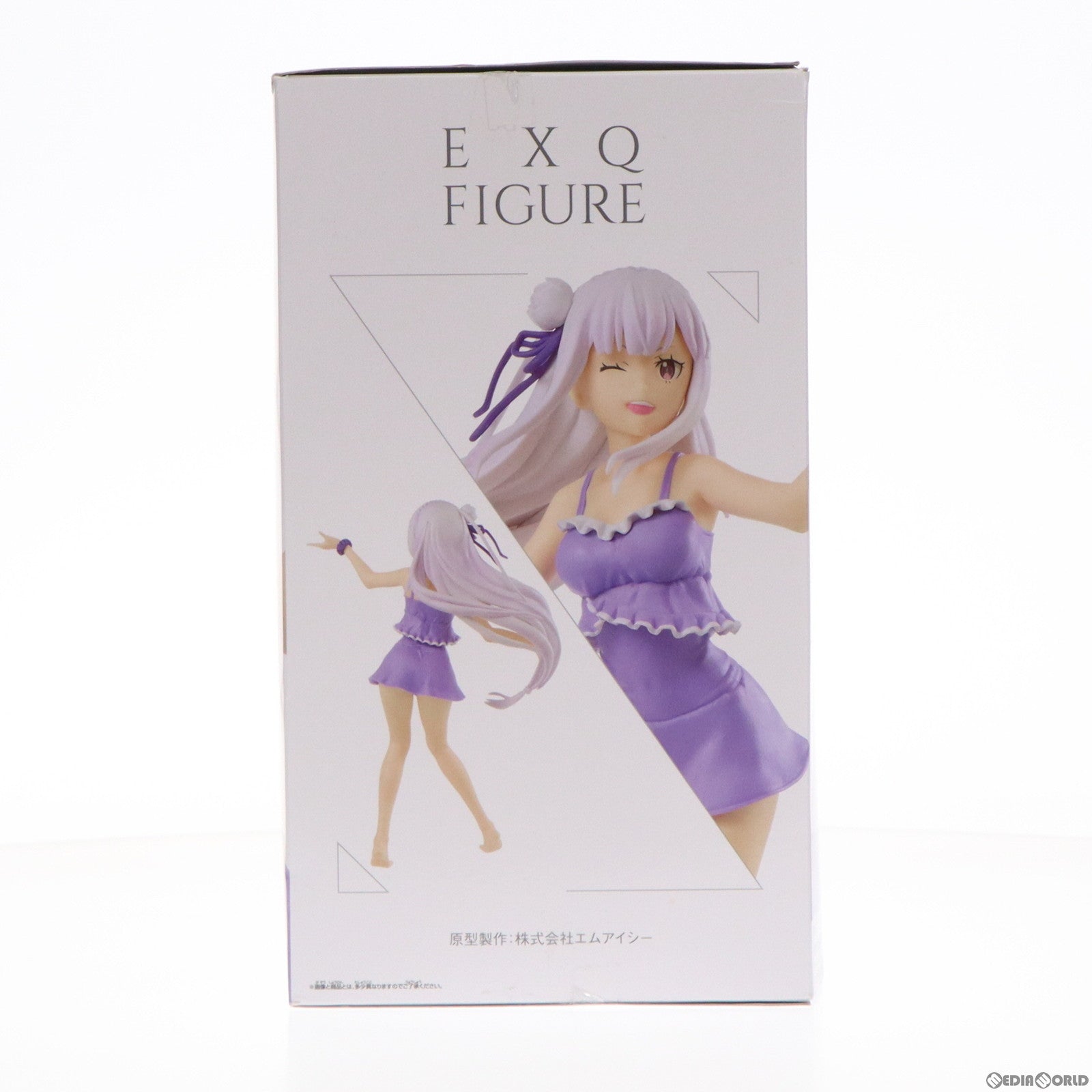 【中古即納】[FIG] エミリア EXQフィギュア Re:ゼロから始める異世界生活 プライズ(39989) バンプレスト(20191231)