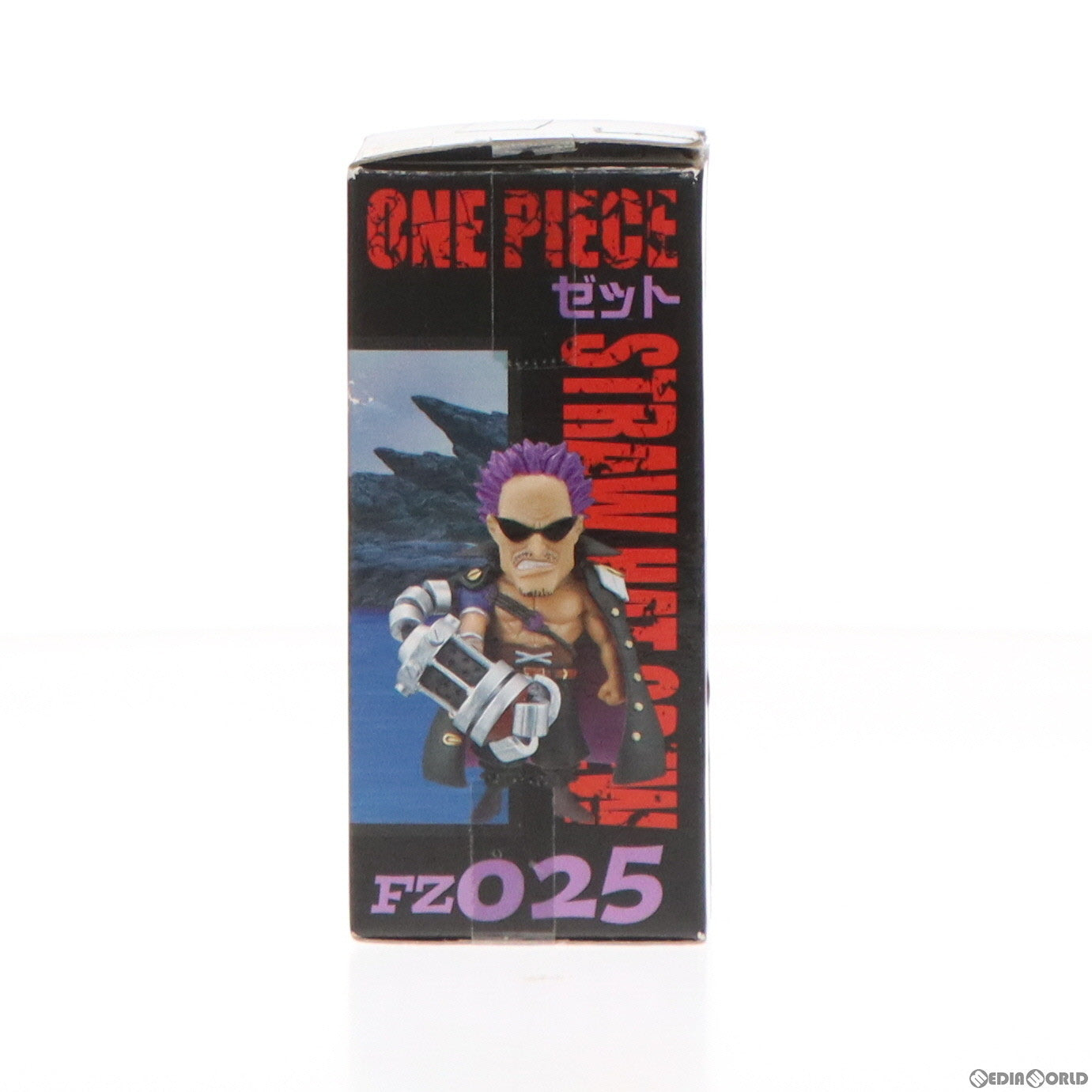 【中古即納】[FIG] ゼット ワンピース ワールドコレクタブルフィギュア〜ONE PIECE FILM Z〜 vol.4 プライズ(48321) バンプレスト(20130320)