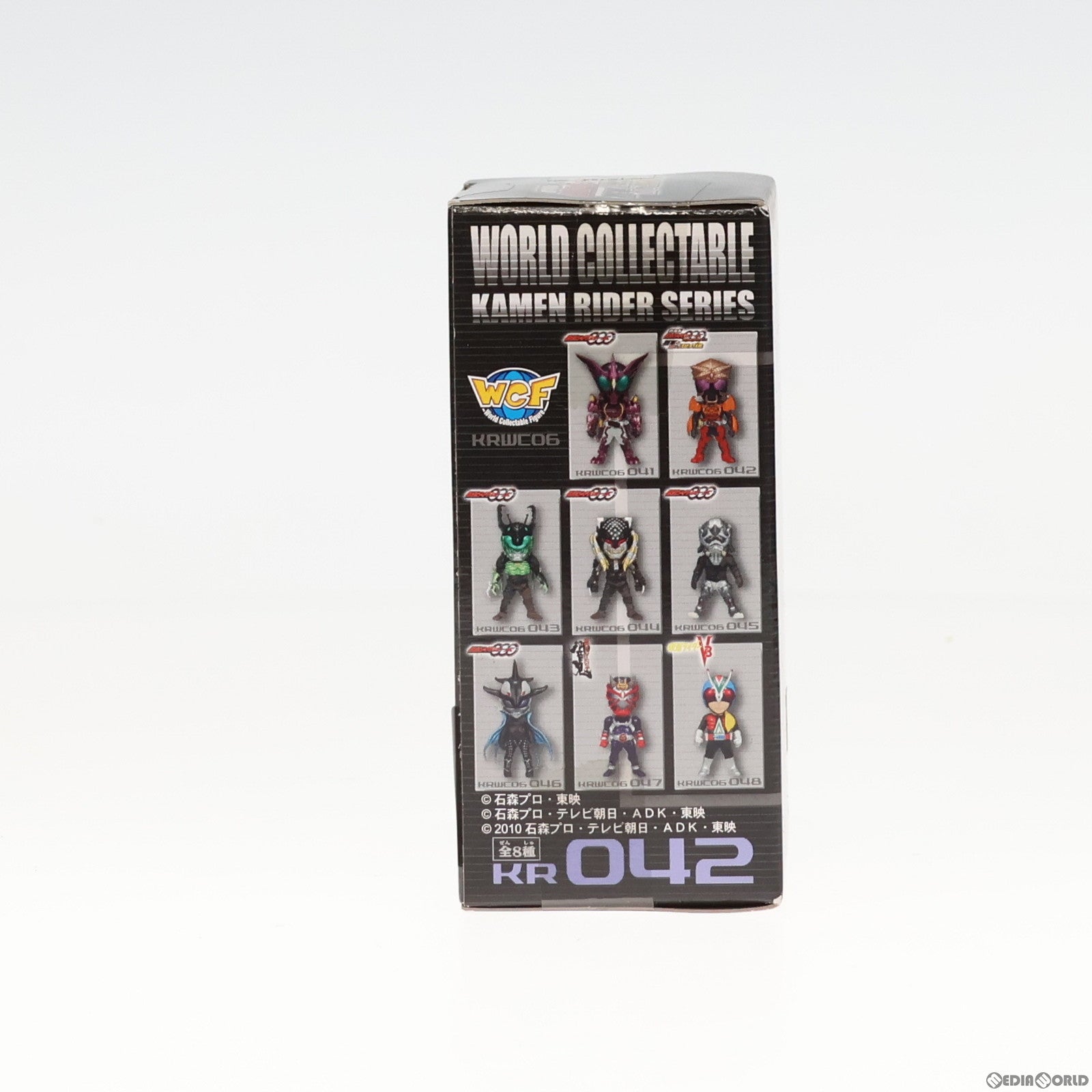 【中古即納】[FIG] 仮面ライダーオーズ ブラカワニコンボ 仮面ライダーシリーズ ワールドコレクタブルフィギュア vol.6 KR042 プライズ(47664) バンプレスト(20101231)