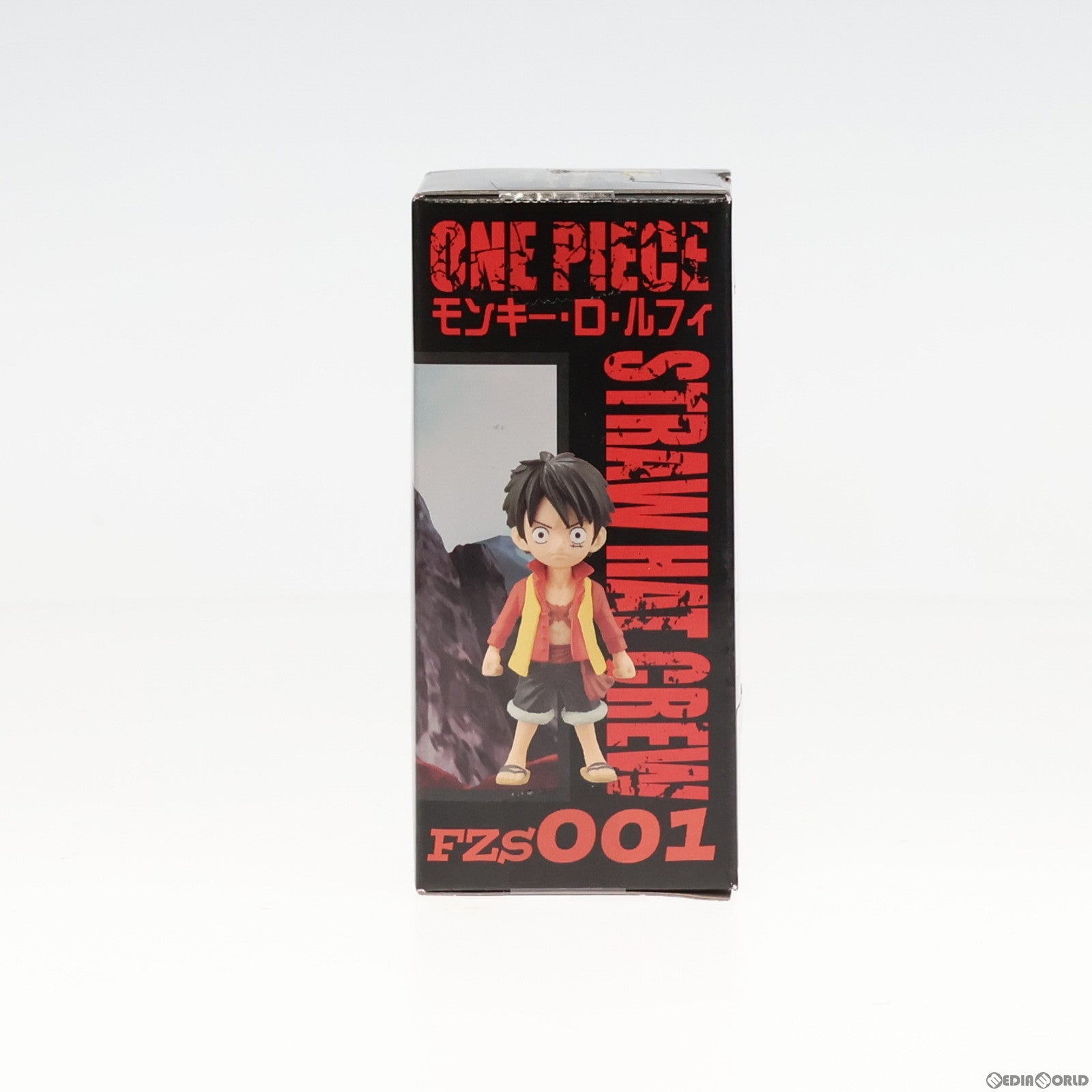 【中古即納】[FIG](フィギュア単品)モンキー・D・ルフィ ワールドコレクタブルフィギュア〜ONE PIECE FILM Z〜SPECIAL FZS001 ワンピース 『Z』 プライズトレジャーブック 同梱特典 プライズ(48507) バンプレスト(20130704)