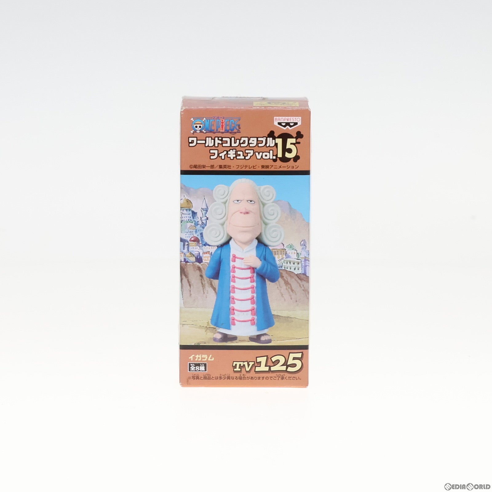 【中古即納】[FIG] イガラム ワンピース ワールドコレクタブルフィギュア vol.15 TV125 ONE PIECE プライズ バンプレスト(20101231)