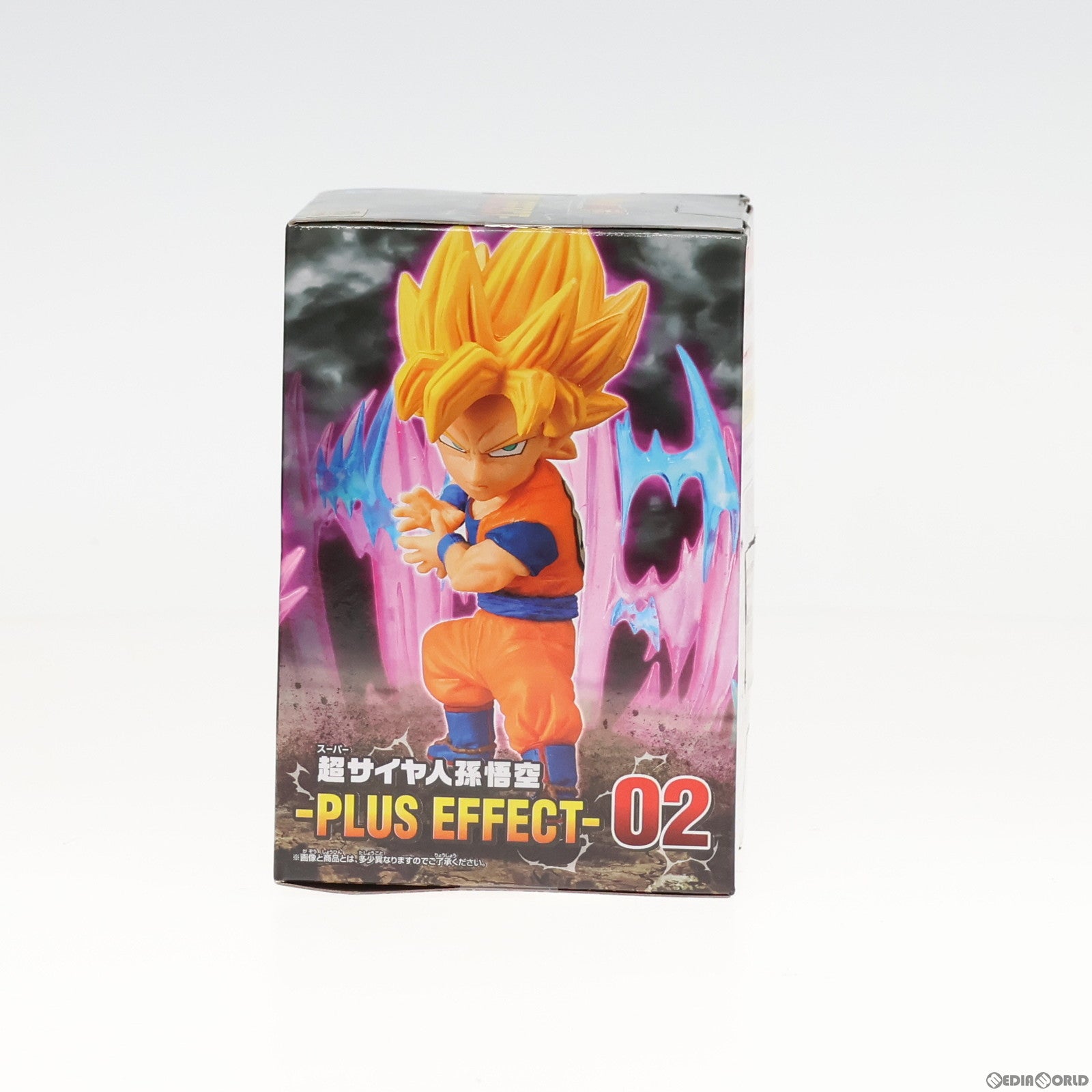 【中古即納】[FIG]超サイヤ人孫悟空 ドラゴンボール超(スーパー) ワールドコレクタブルフィギュア-PLUS EFFECT- プライズ バンプレスト(20200416)