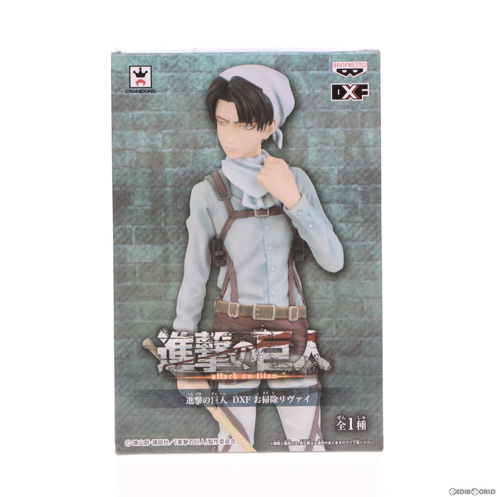【中古即納】[FIG] リヴァイ 進撃の巨人 DXF お掃除リヴァイ フィギュア プライズ(49333) バンプレスト(20141204)