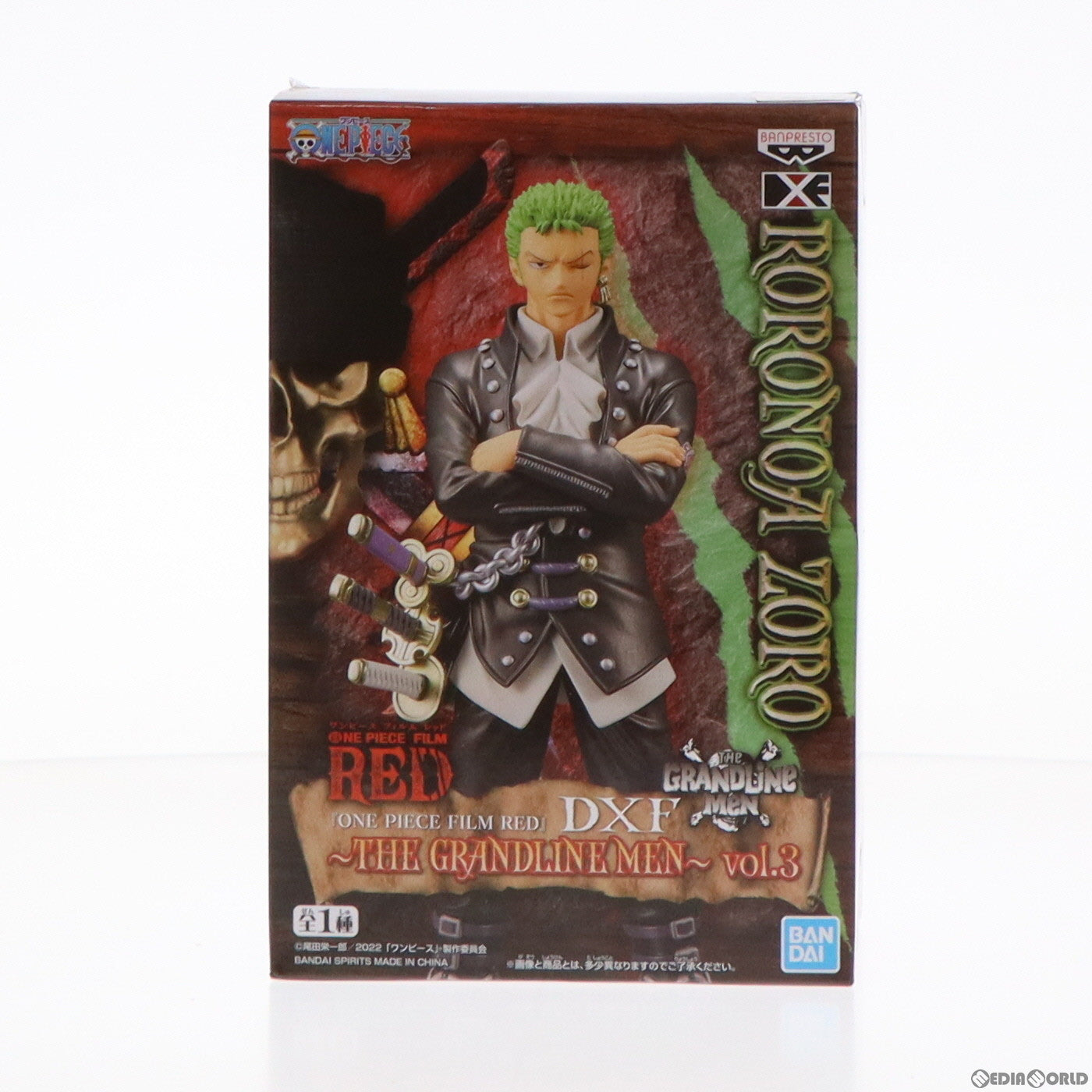 【中古即納】[FIG]ロロノア・ゾロ ワンピース FILM RED DXF〜THE GRANDLINE MEN〜vol.3 ONE PIECE フィギュア プライズ(2618314) バンプレスト(20220810)