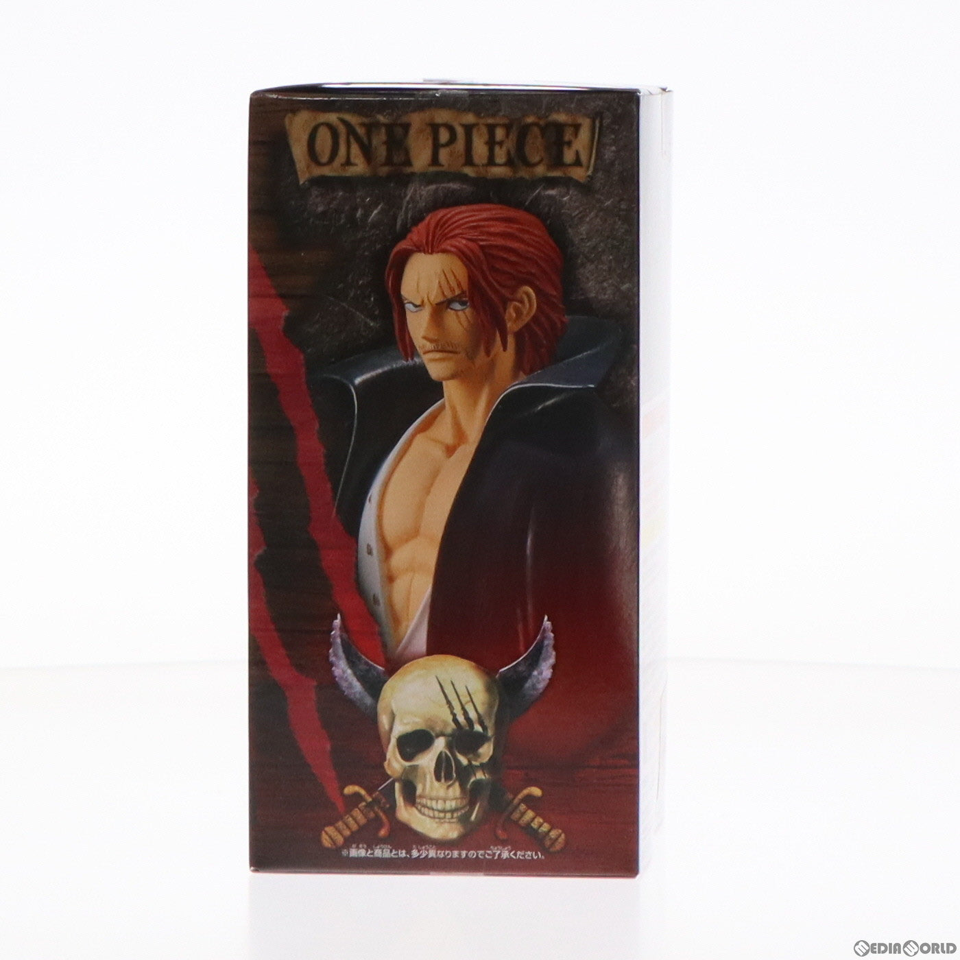 【中古即納】[FIG]シャンクス DXF〜THE GRANDLINE MEN〜vol.2 ONE PIECE(ワンピース) FILM RED フィギィア プライズ(2617404) バンプレスト(20220810)