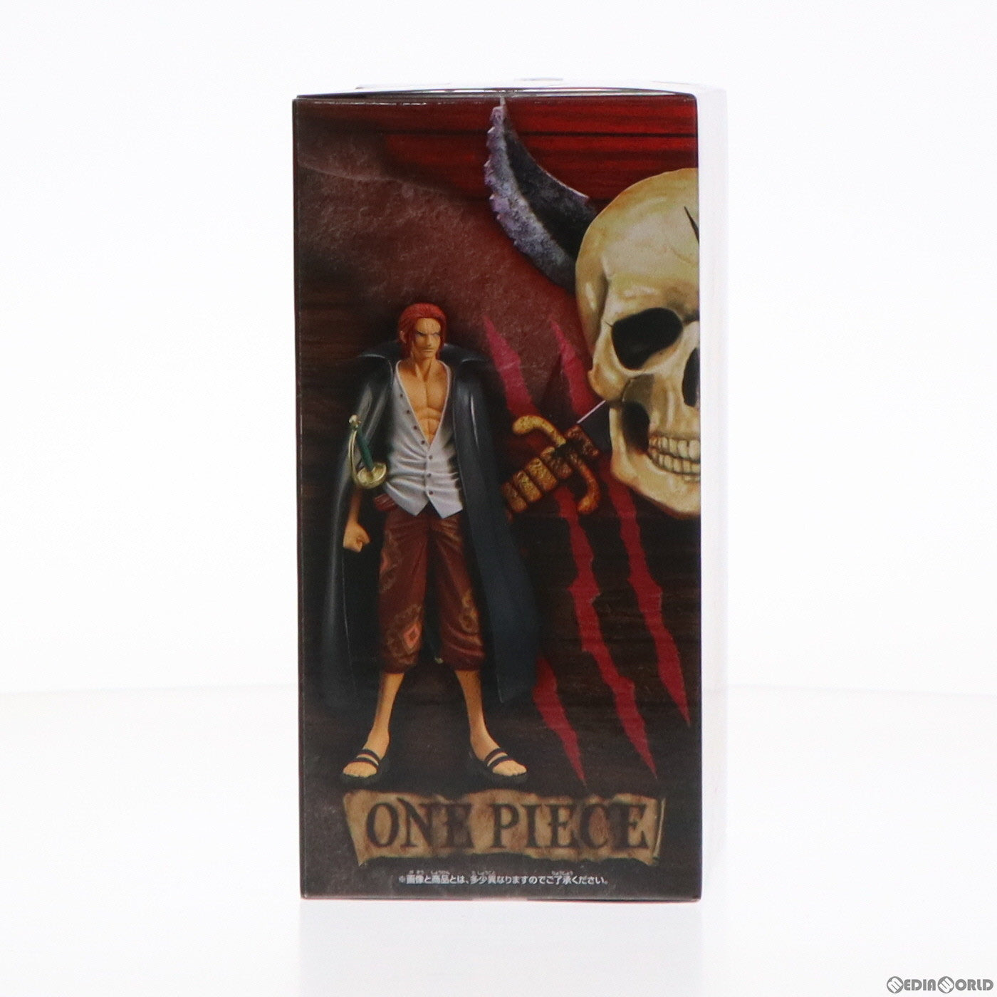 【中古即納】[FIG]シャンクス DXF〜THE GRANDLINE MEN〜vol.2 ONE PIECE(ワンピース) FILM RED フィギィア プライズ(2617404) バンプレスト(20220810)