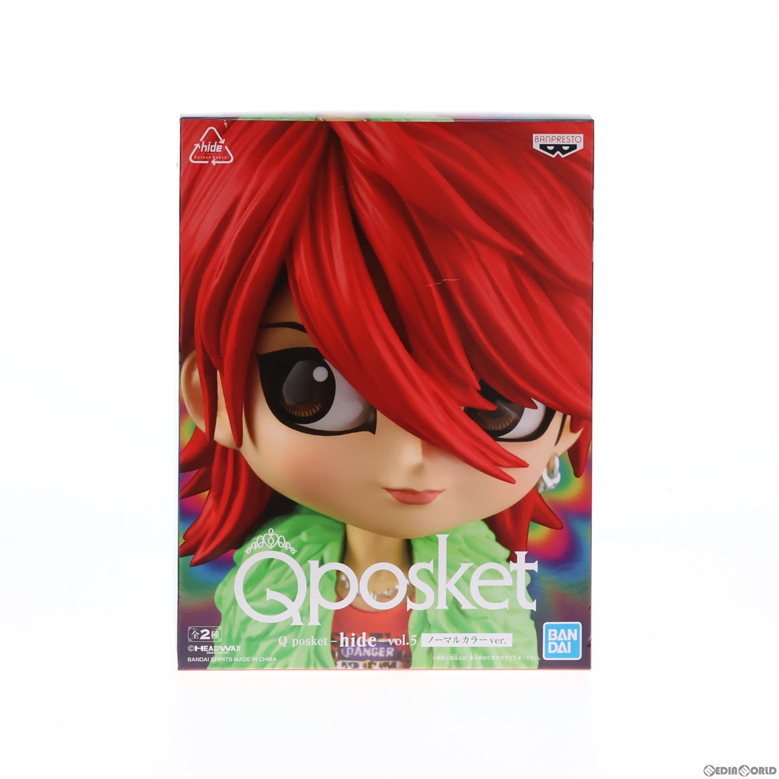 【中古即納】[FIG] hide A(ノーマルカラー) Q posket-hide-vol.5 フィギュア プライズ バンプレスト(20191003)