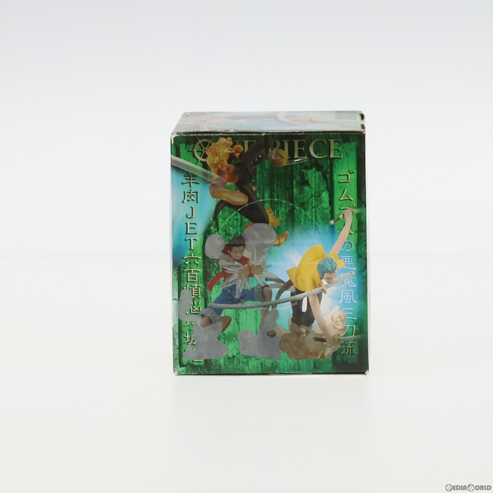 【中古即納】[FIG] ゾロ ワンピース 連携技フィギュア〜ゴムゴムの悪魔風三刀流羊肉JET六百煩悩攻城砲〜 ONE PIECE プライズ(47326) バンプレスト(19991231)