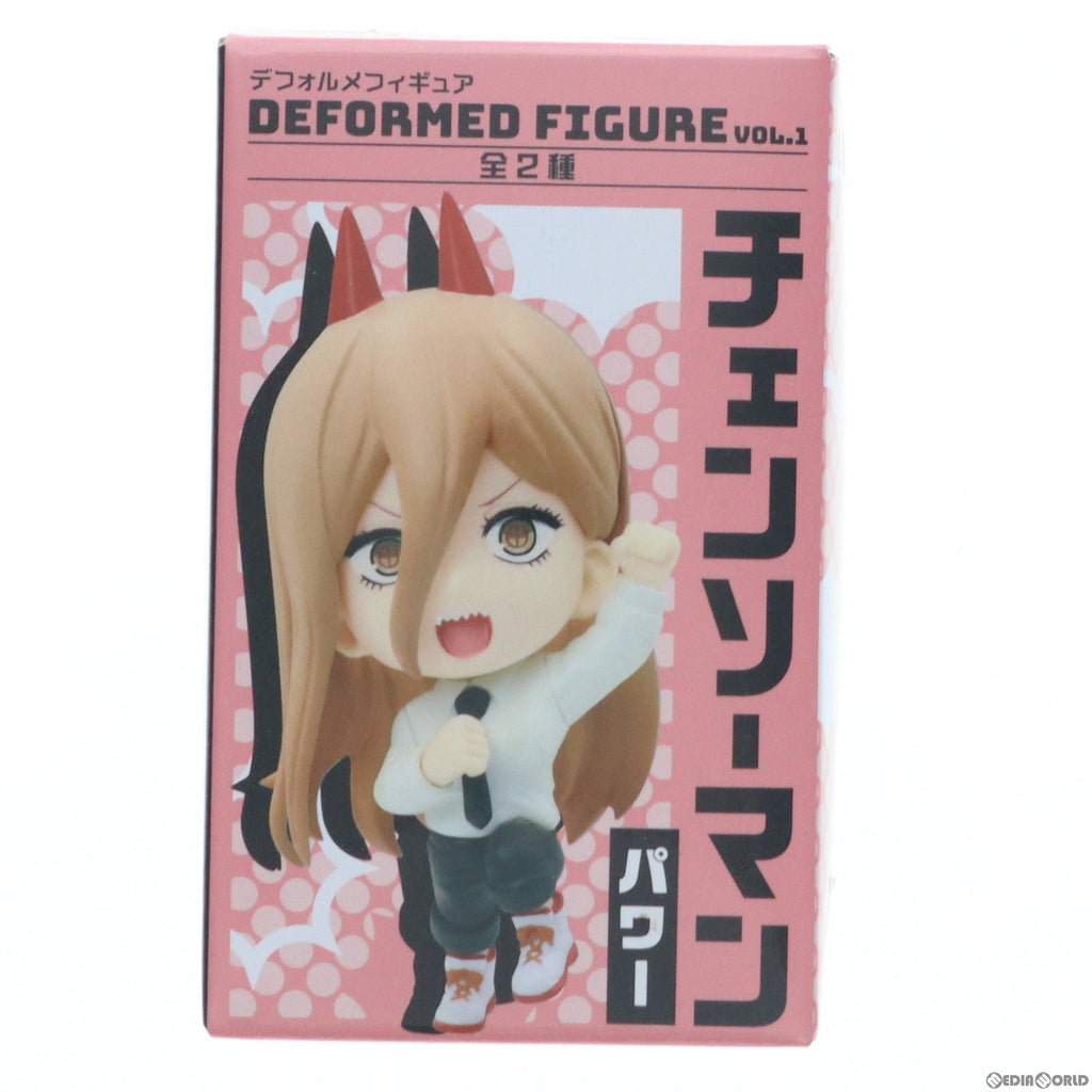 中古即納】[FIG]パワー チェンソーマン デフォルメフィギュアvol