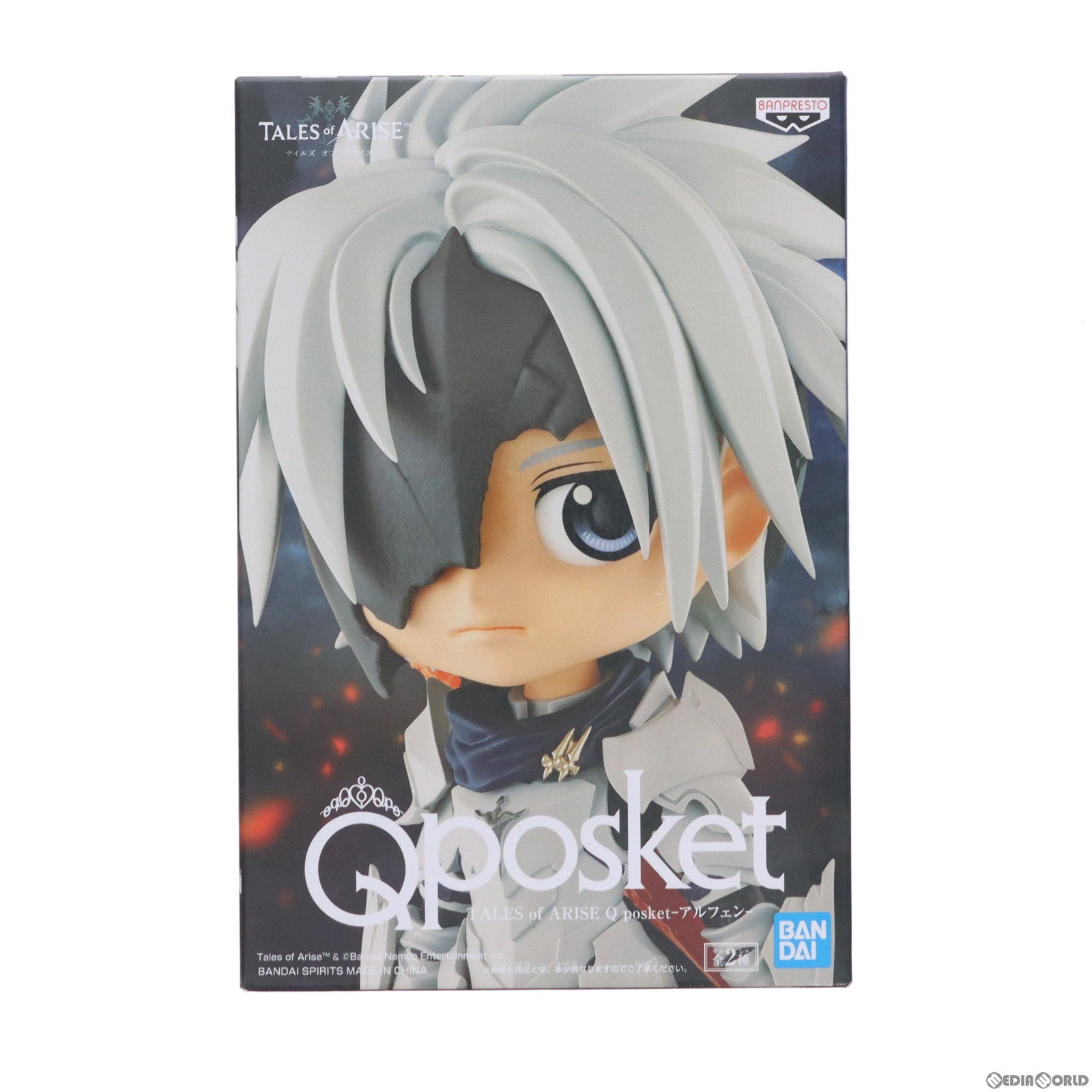 【中古即納】[FIG] アルフェン B(衣装ホワイト) テイルズ オブ アライズ Q posket-アルフェン- フィギュア プライズ(2607220) バンプレスト(20220930)