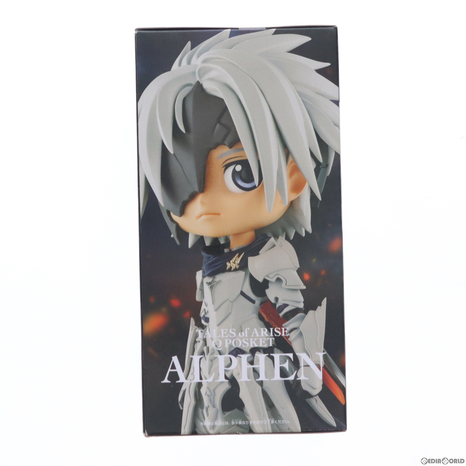 【中古即納】[FIG] アルフェン B(衣装ホワイト) テイルズ オブ アライズ Q posket-アルフェン- フィギュア プライズ(2607220) バンプレスト(20220930)