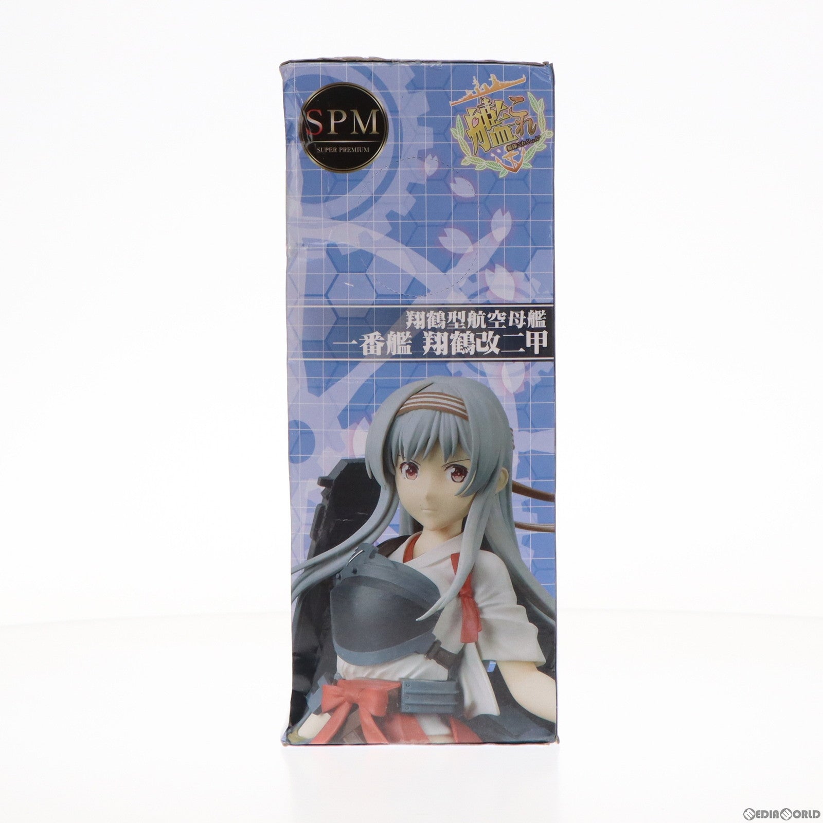 【中古即納】[FIG] 翔鶴改二甲(しょうかくかいにこう) スーパープレミアムフィギュア 艦隊これくしょん -艦これ- プライズ(1016351) セガ(20161231)