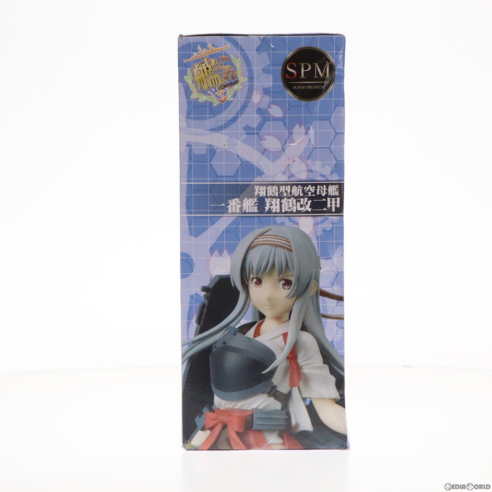 【中古即納】[FIG] 翔鶴改二甲(しょうかくかいにこう) スーパープレミアムフィギュア 艦隊これくしょん -艦これ- プライズ(1016351) セガ(20161231)