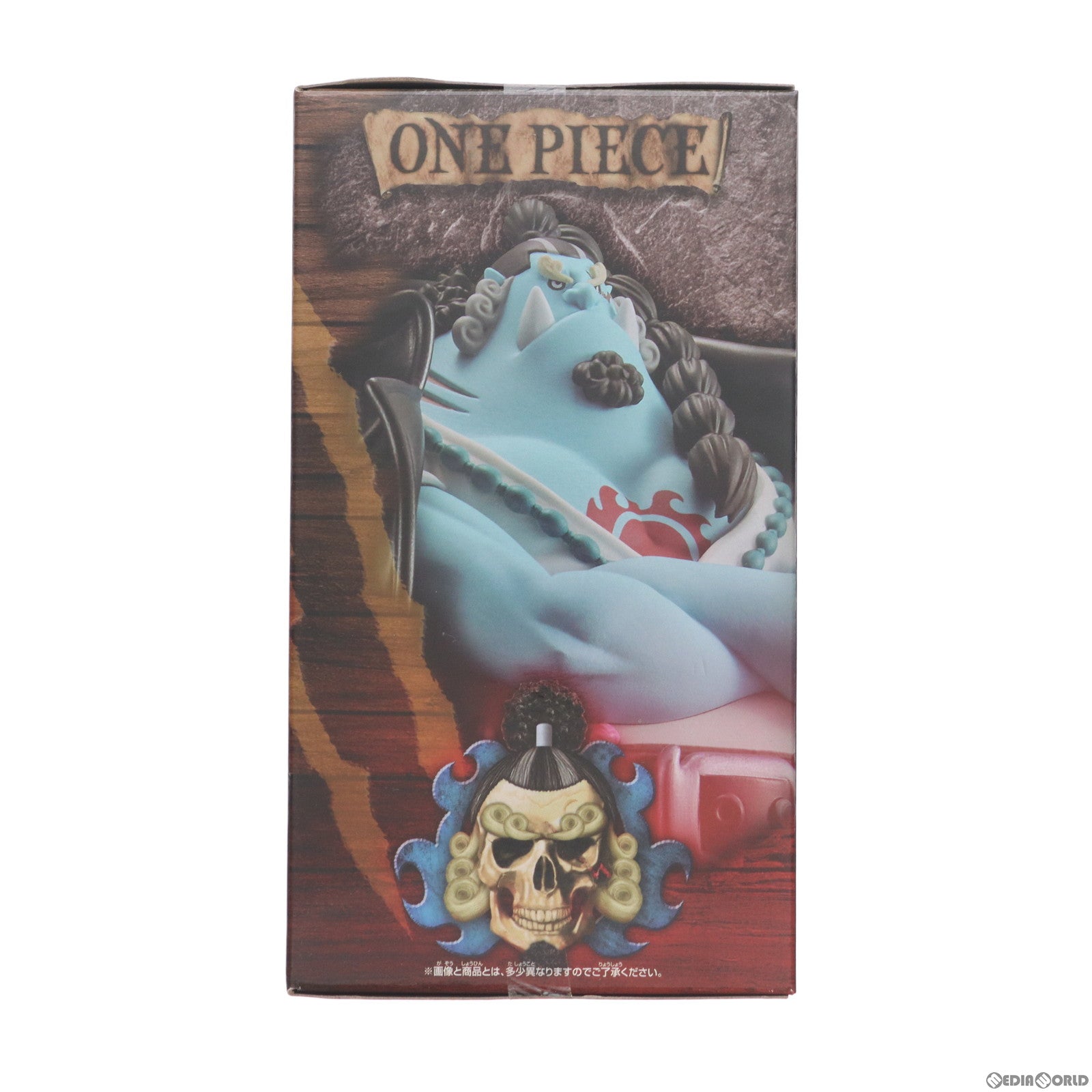【中古即納】[FIG] ジンベエ ワンピース FILM RED DXF〜THE GRANDLINE MEN〜vol.8 ONE PIECE フィギュア プライズ(2627390) バンプレスト(20221010)