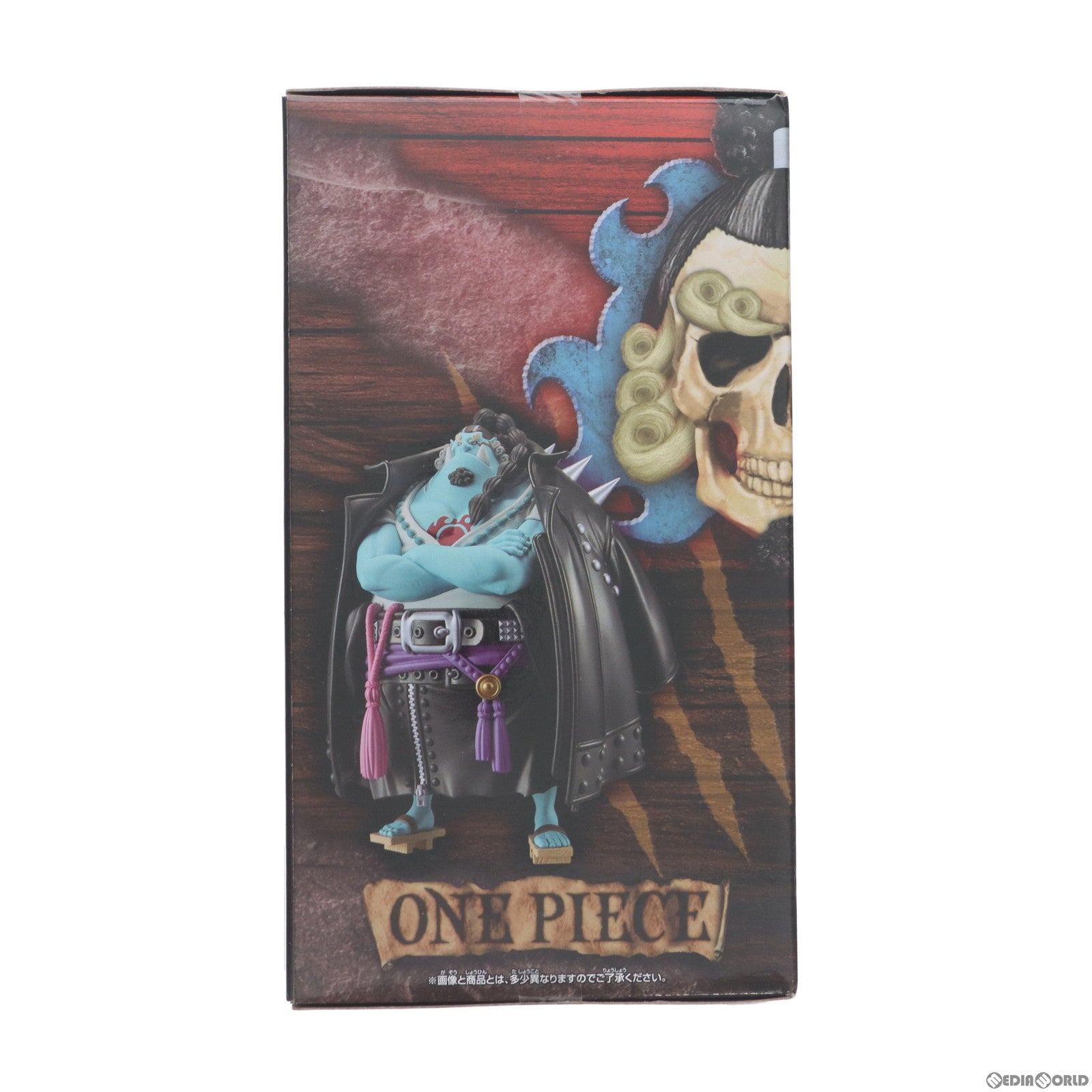 【中古即納】[FIG] ジンベエ ワンピース FILM RED DXF〜THE GRANDLINE MEN〜vol.8 ONE PIECE フィギュア プライズ(2627390) バンプレスト(20221010)