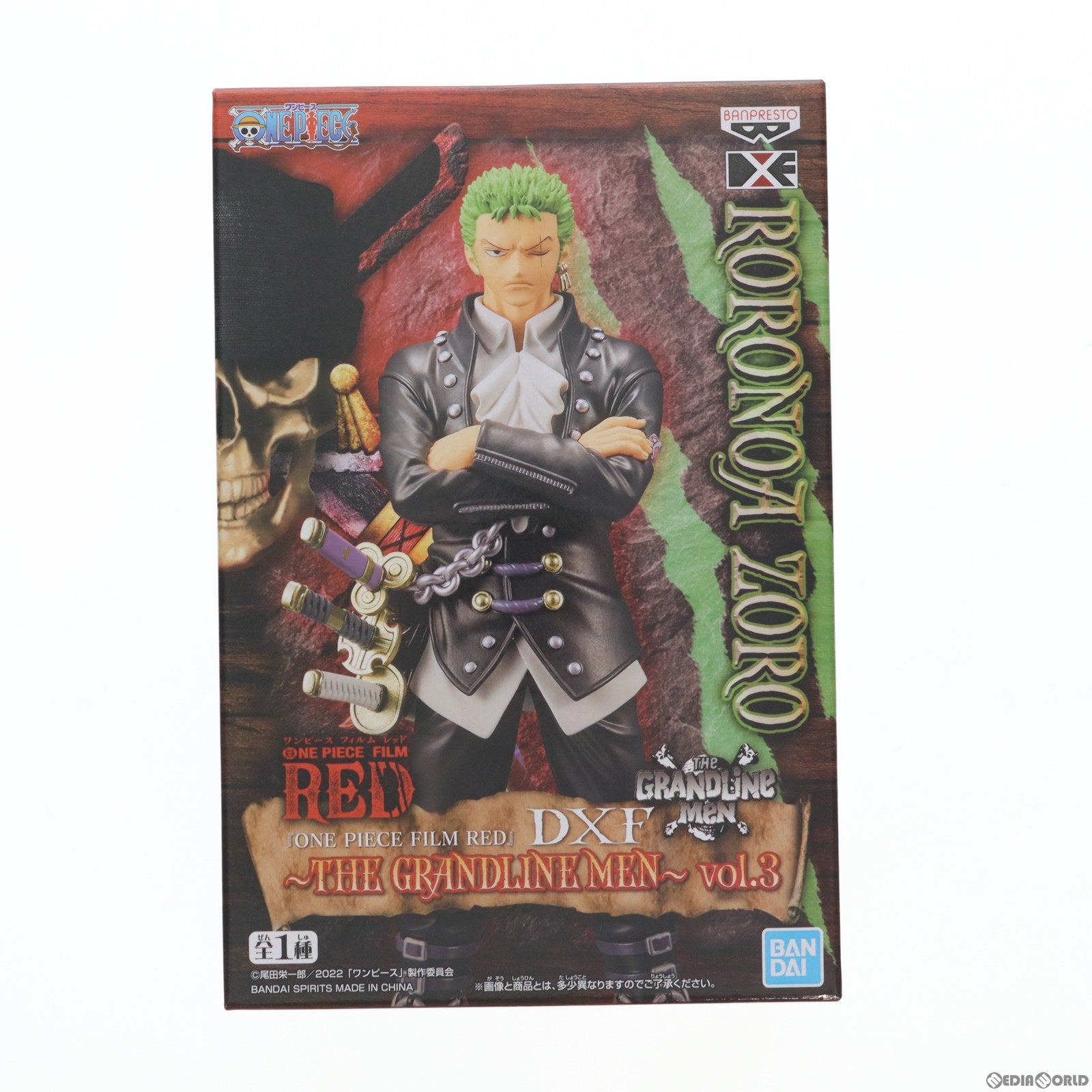 【中古即納】[FIG]ロロノア・ゾロ ワンピース FILM RED DXF〜THE GRANDLINE MEN〜vol.3 ONE PIECE フィギュア プライズ(2618314) バンプレスト(20220810)